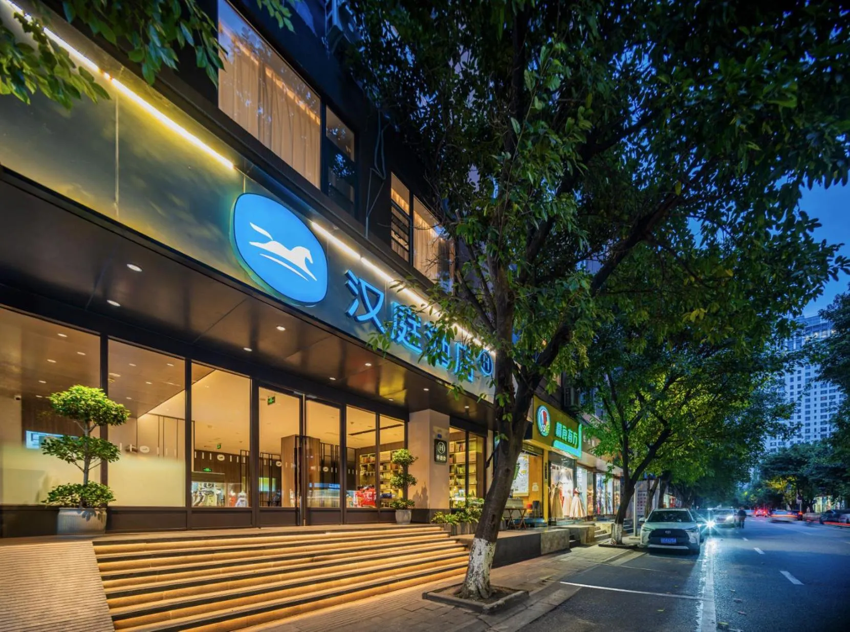 Neighbourhood in Hanting Hotel Chengdu Tianfu Square Subway Station