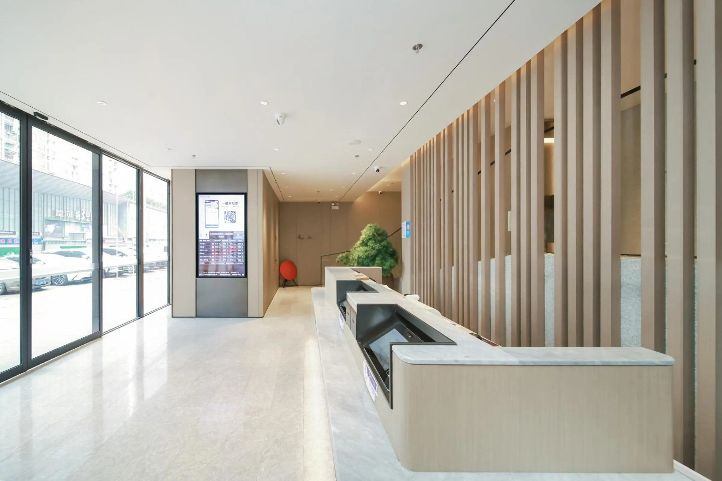 Lobby or reception in JI Hotel Shenzhen Convention & Exhibition Center Gangxia Subway Station