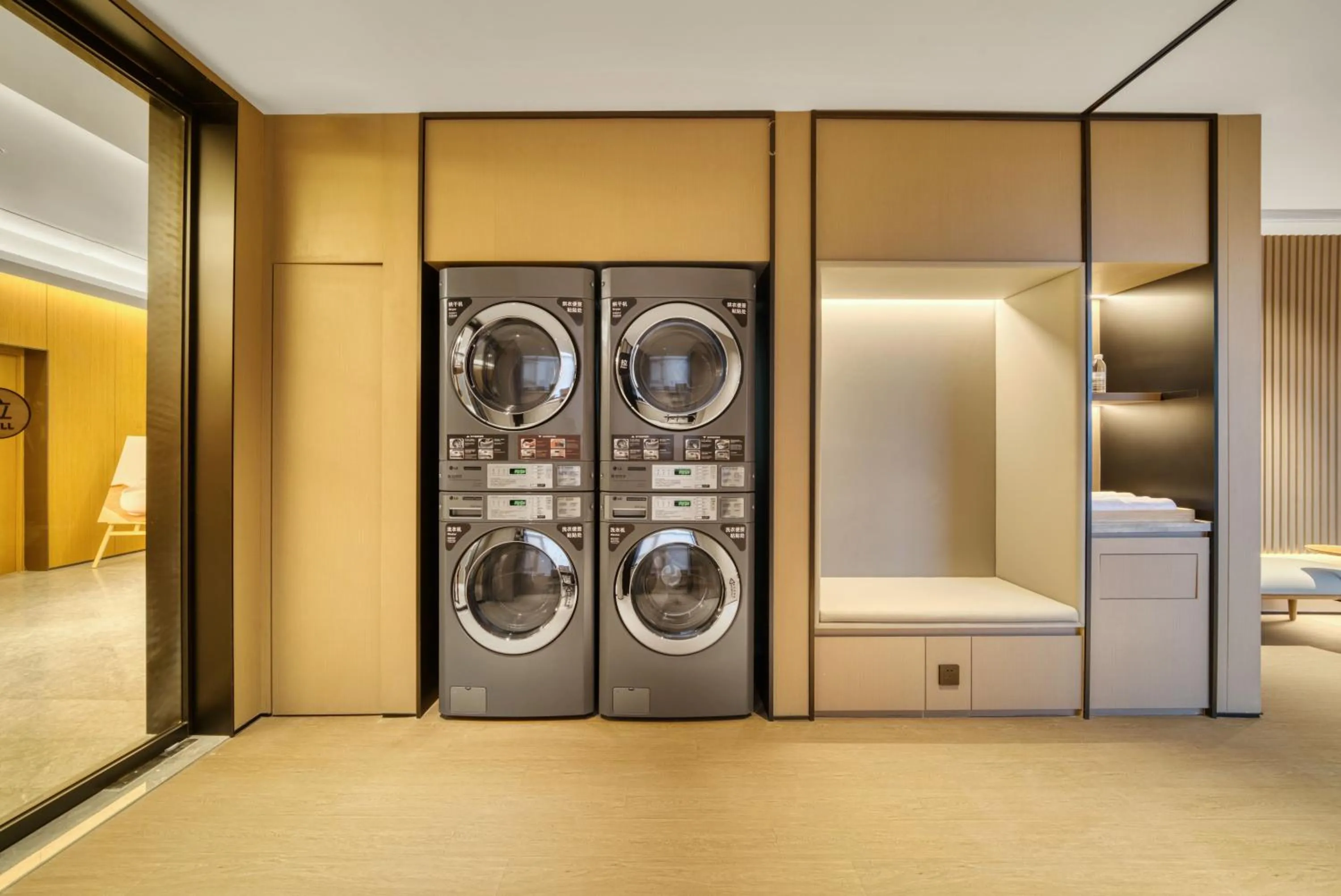 washing machine in JI Hotel Shanghai Chongming Changxing Island