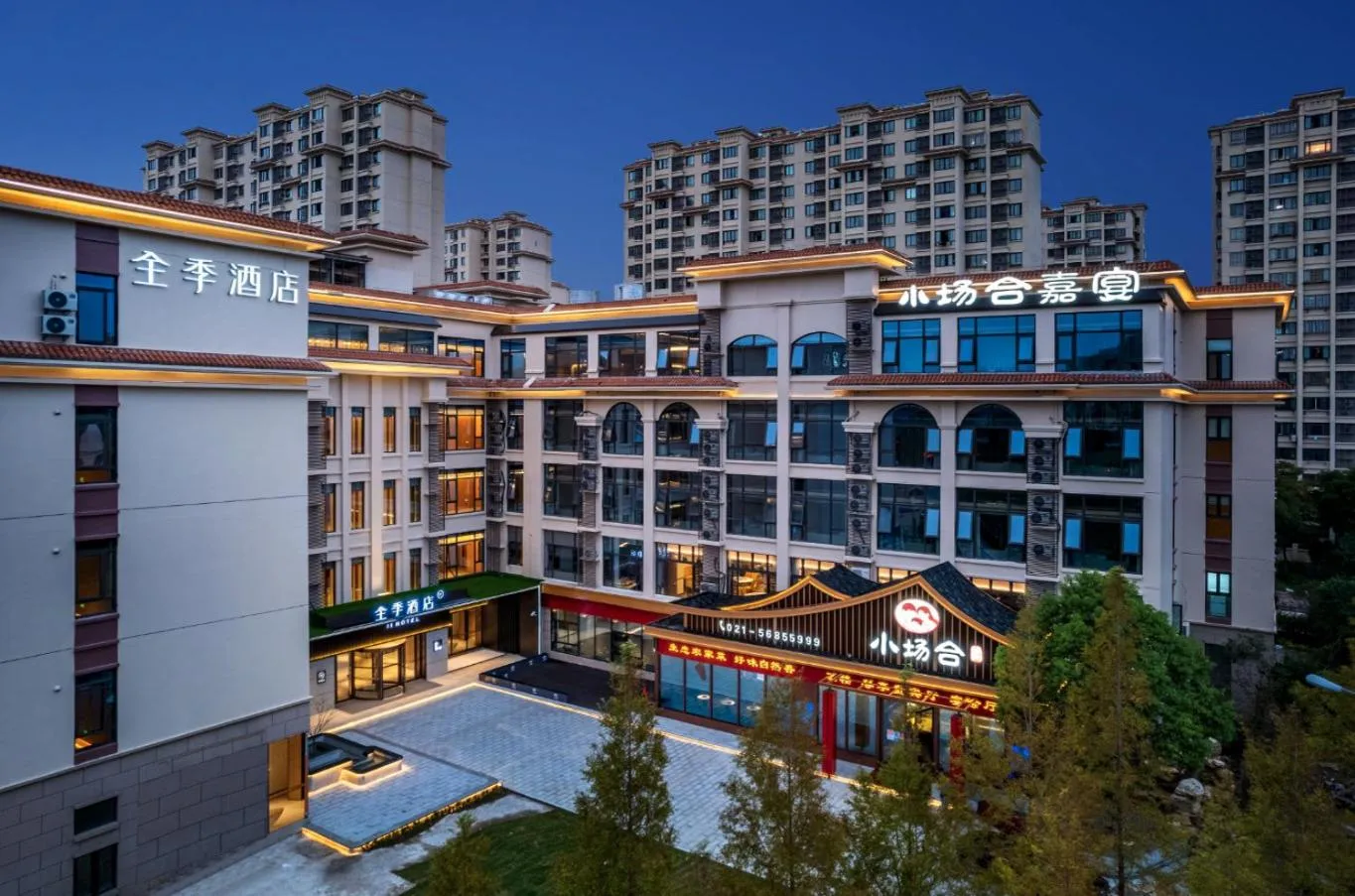 Property building in JI Hotel Shanghai Chongming Changxing Island