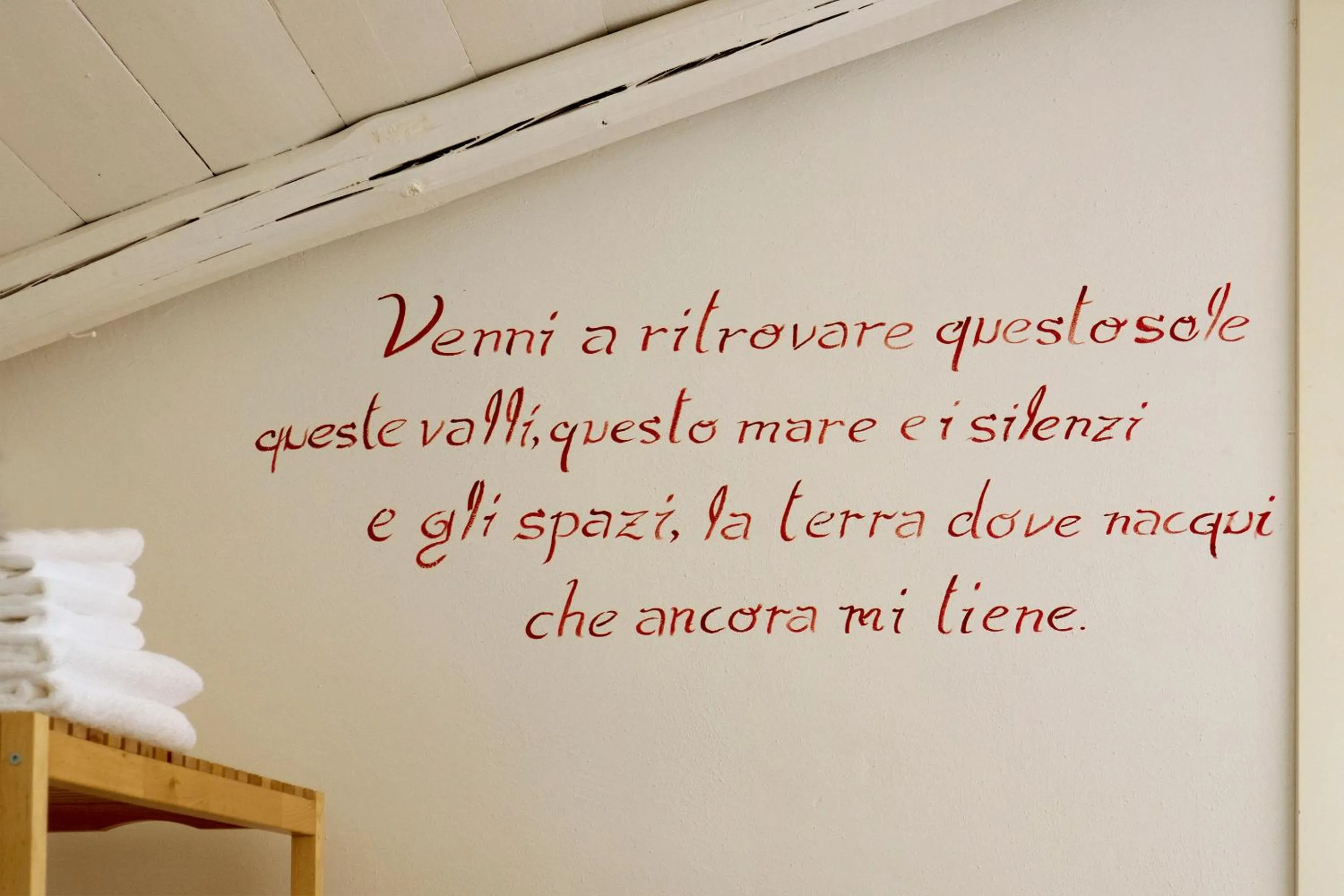 View (from property/room) in Casa Diva