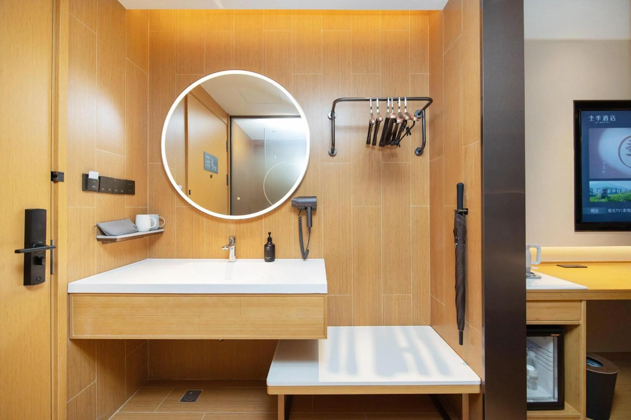 JI Hotel Shenzhen Huaqiang North Huaqiang Road Subway Station