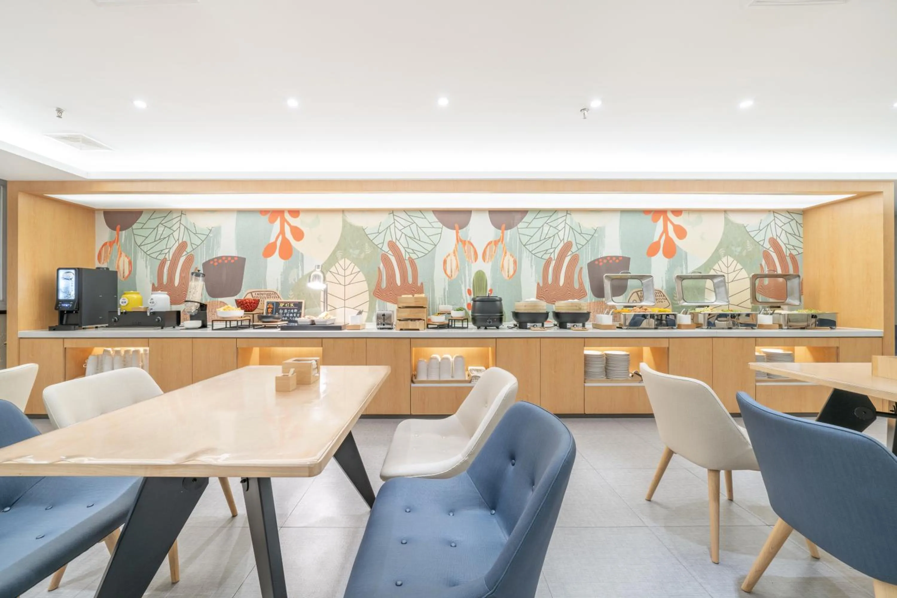 Restaurant/places to eat in Hanting Hotel Beijing Exhibition Center Fuwai Hospital