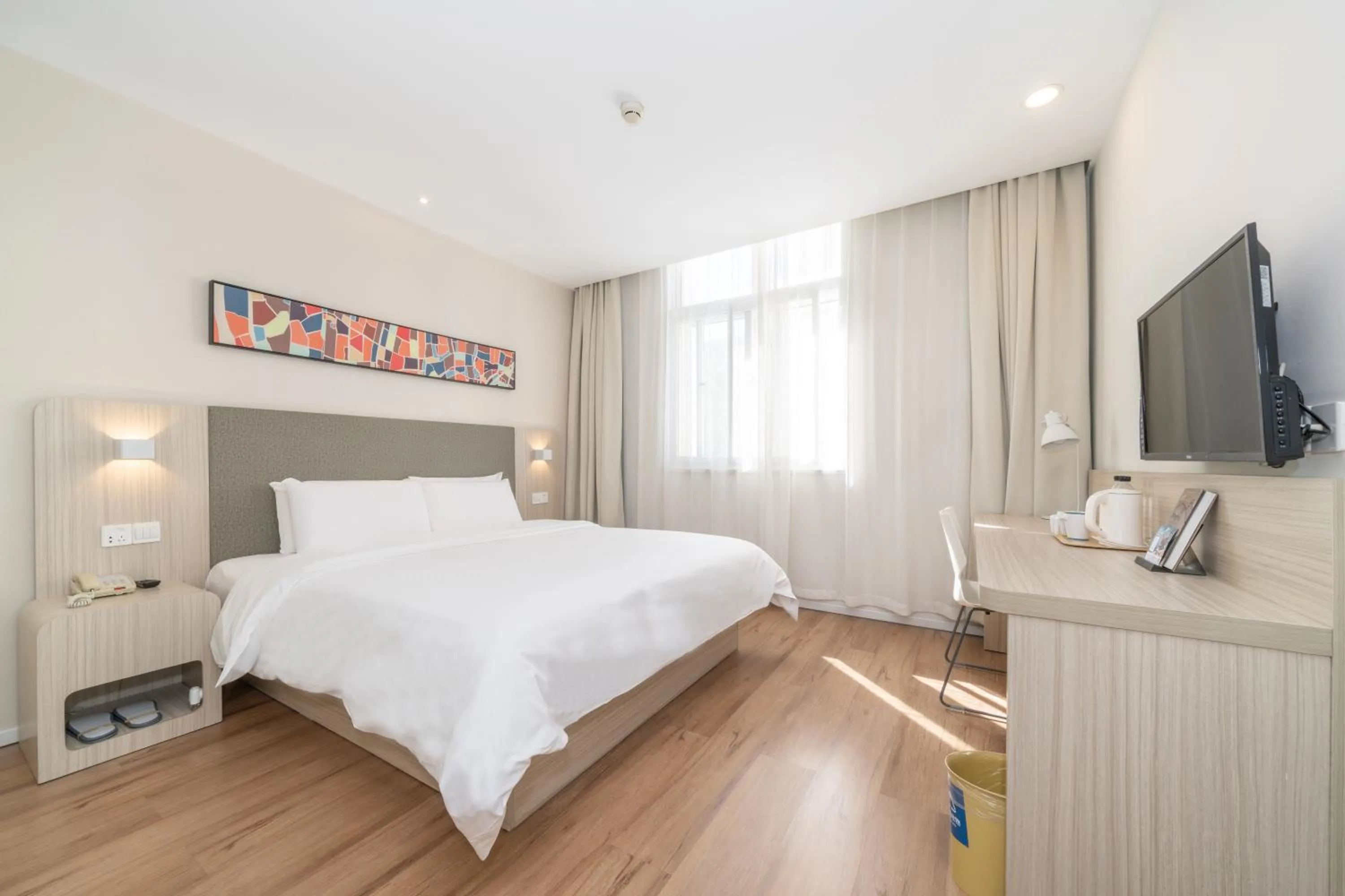 Bed in Hanting Hotel Beijing Exhibition Center Fuwai Hospital