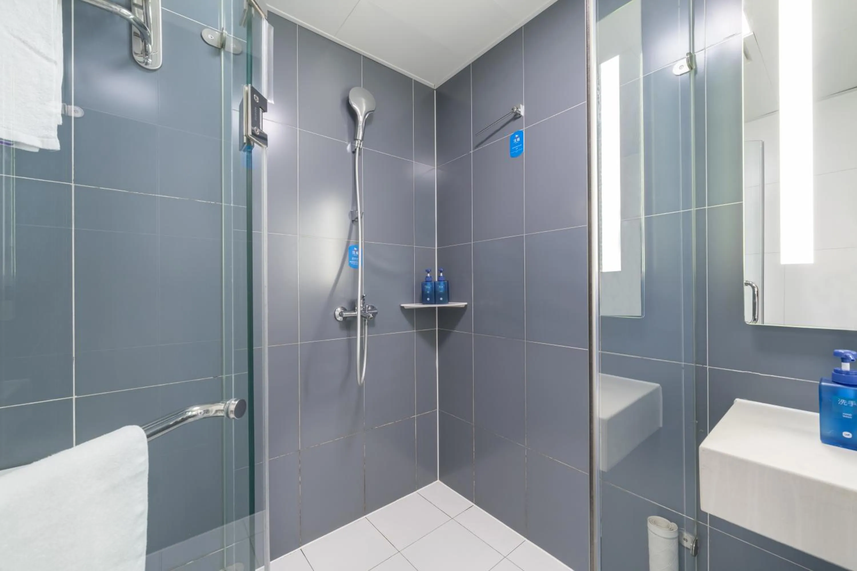 Shower in Hanting Hotel Beijing Exhibition Center Fuwai Hospital
