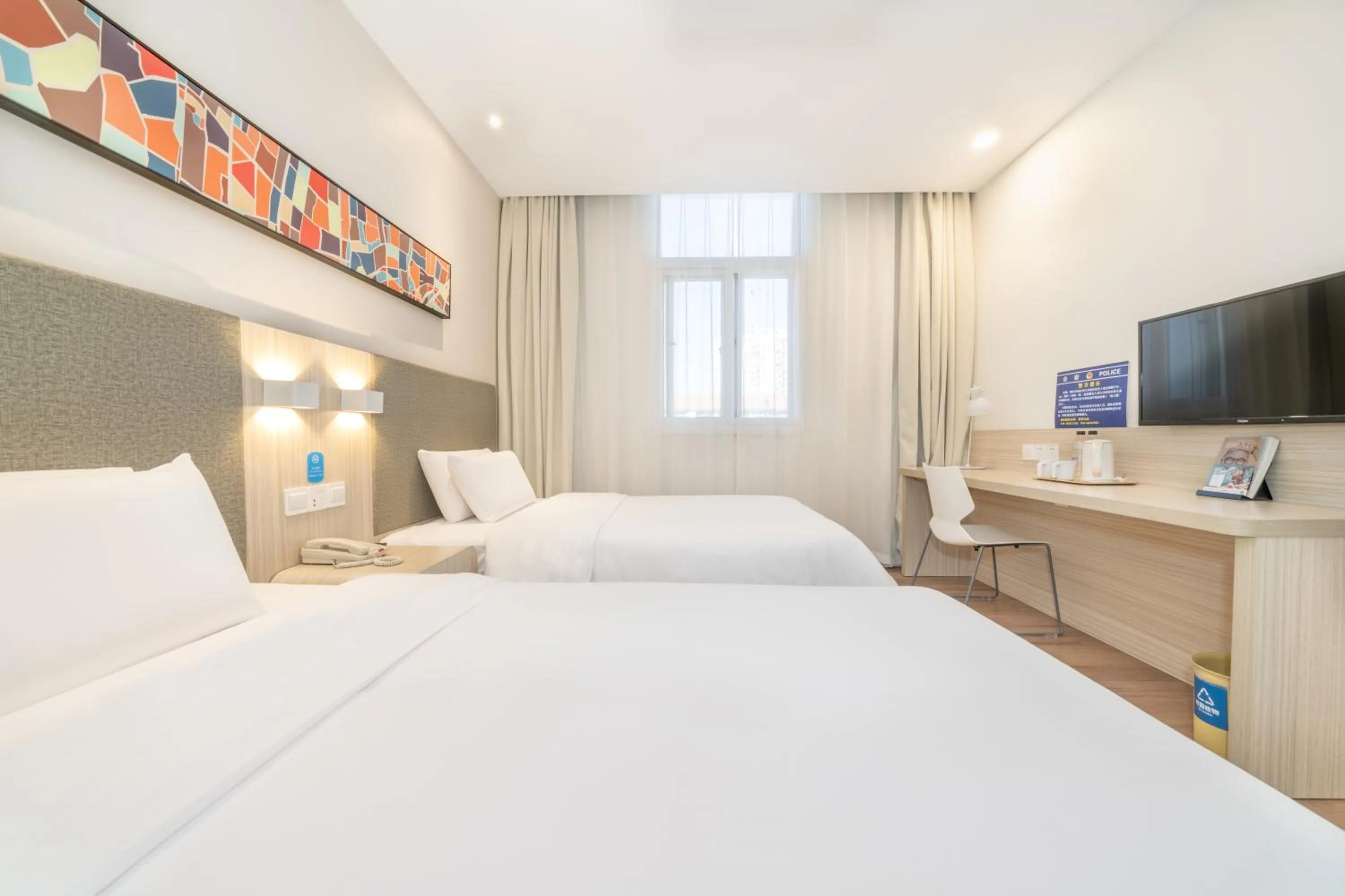 Bedroom, Bed in Hanting Hotel Beijing Exhibition Center Fuwai Hospital