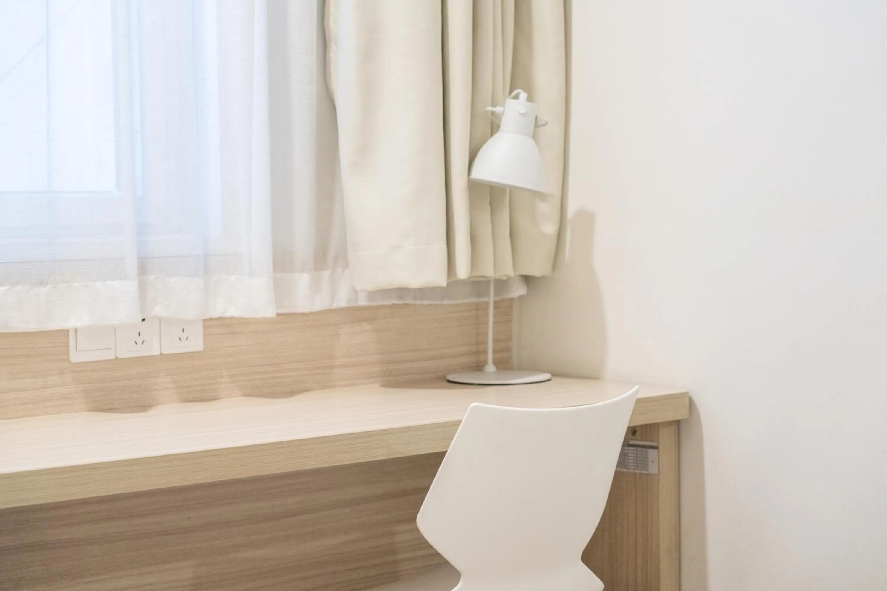 Bedroom in Hanting Hotel Beijing Exhibition Center Fuwai Hospital