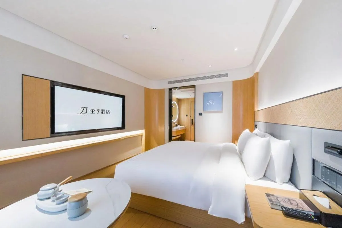 Bed in JI Hotel Beijing Beiqing Road Yongfeng Industrial Park