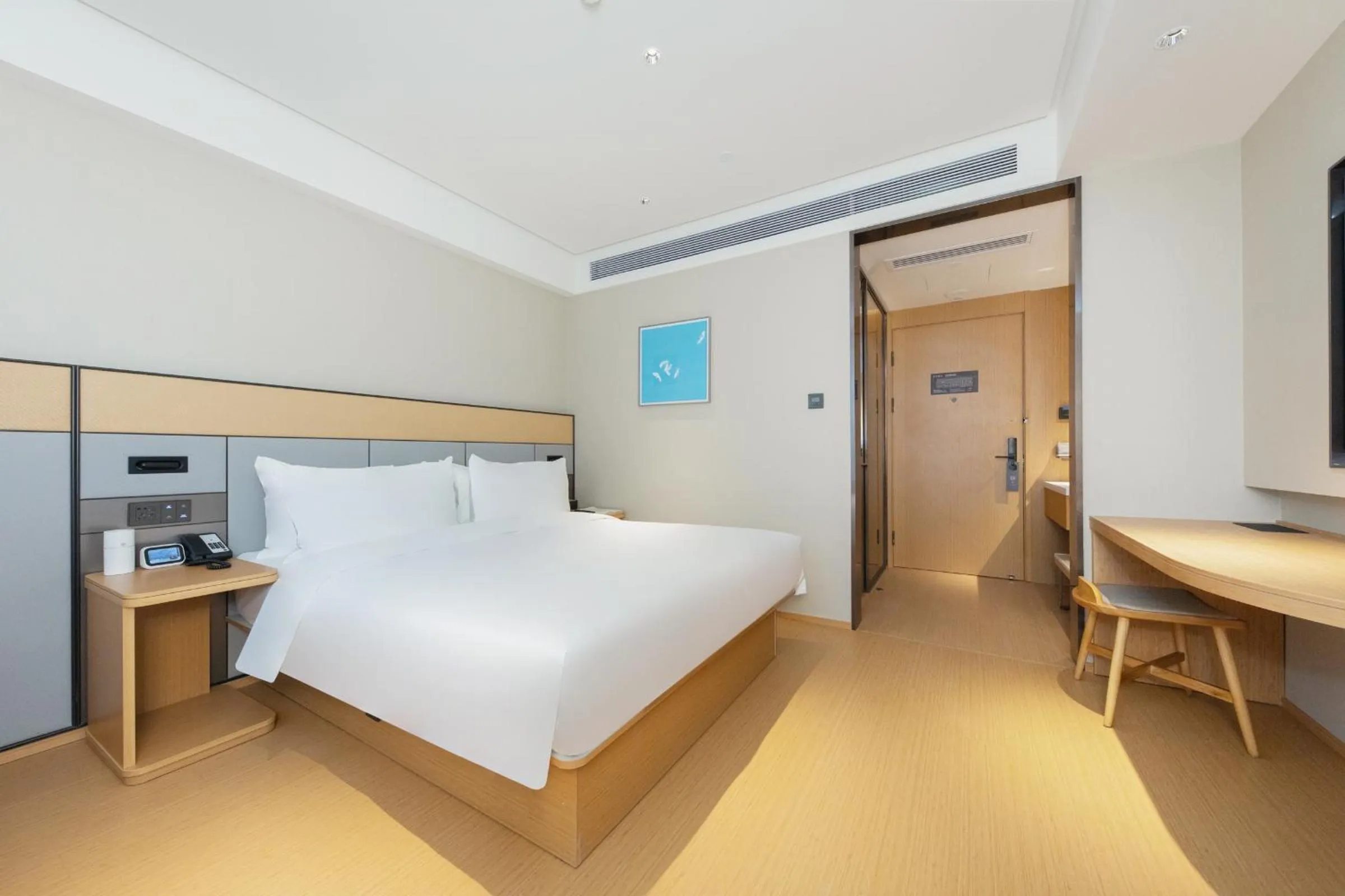 Bed in JI Hotel Beijing Beiqing Road Yongfeng Industrial Park