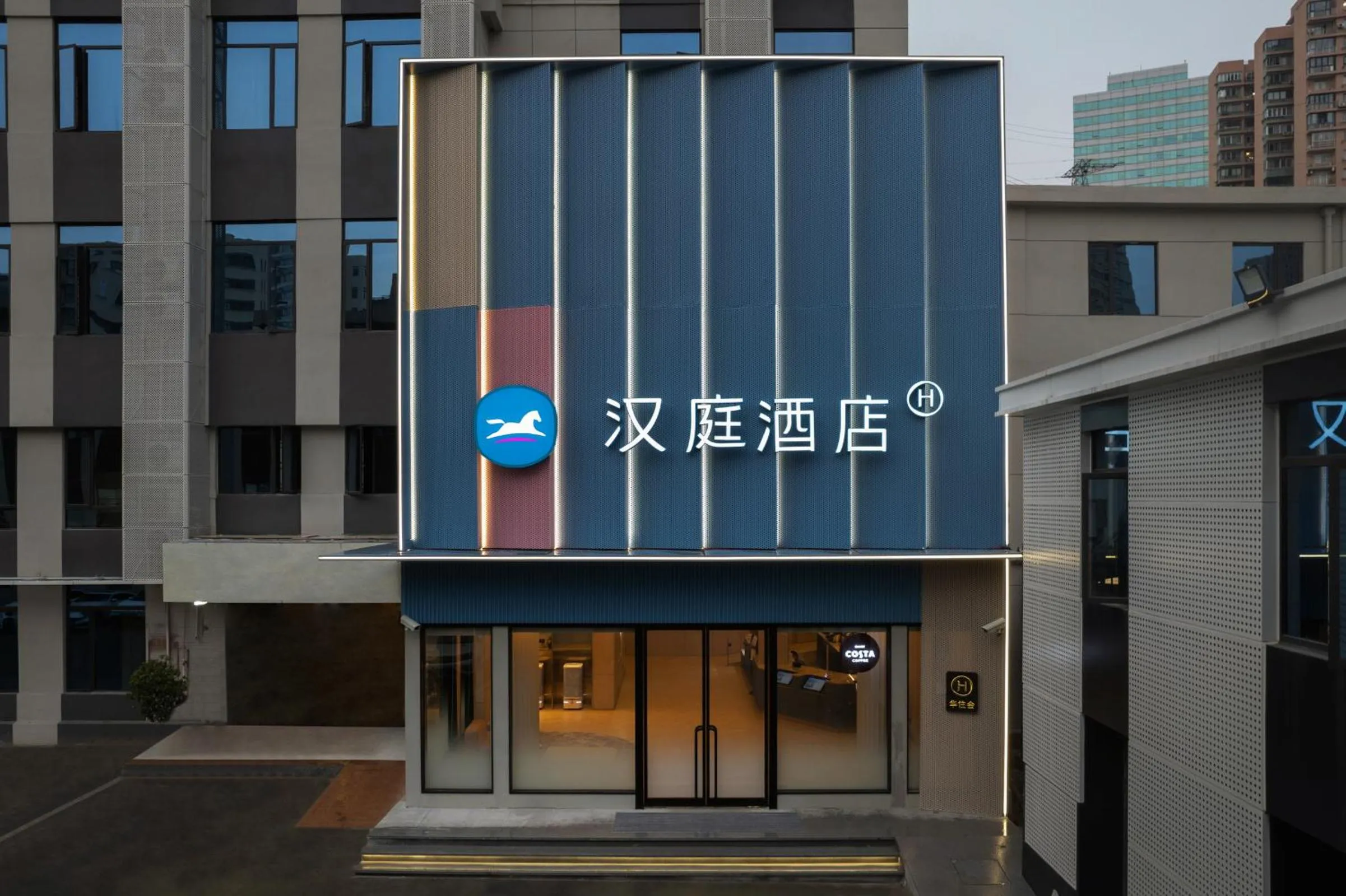 Property building in Hanting Hotel Shanghai Yishan Road Center