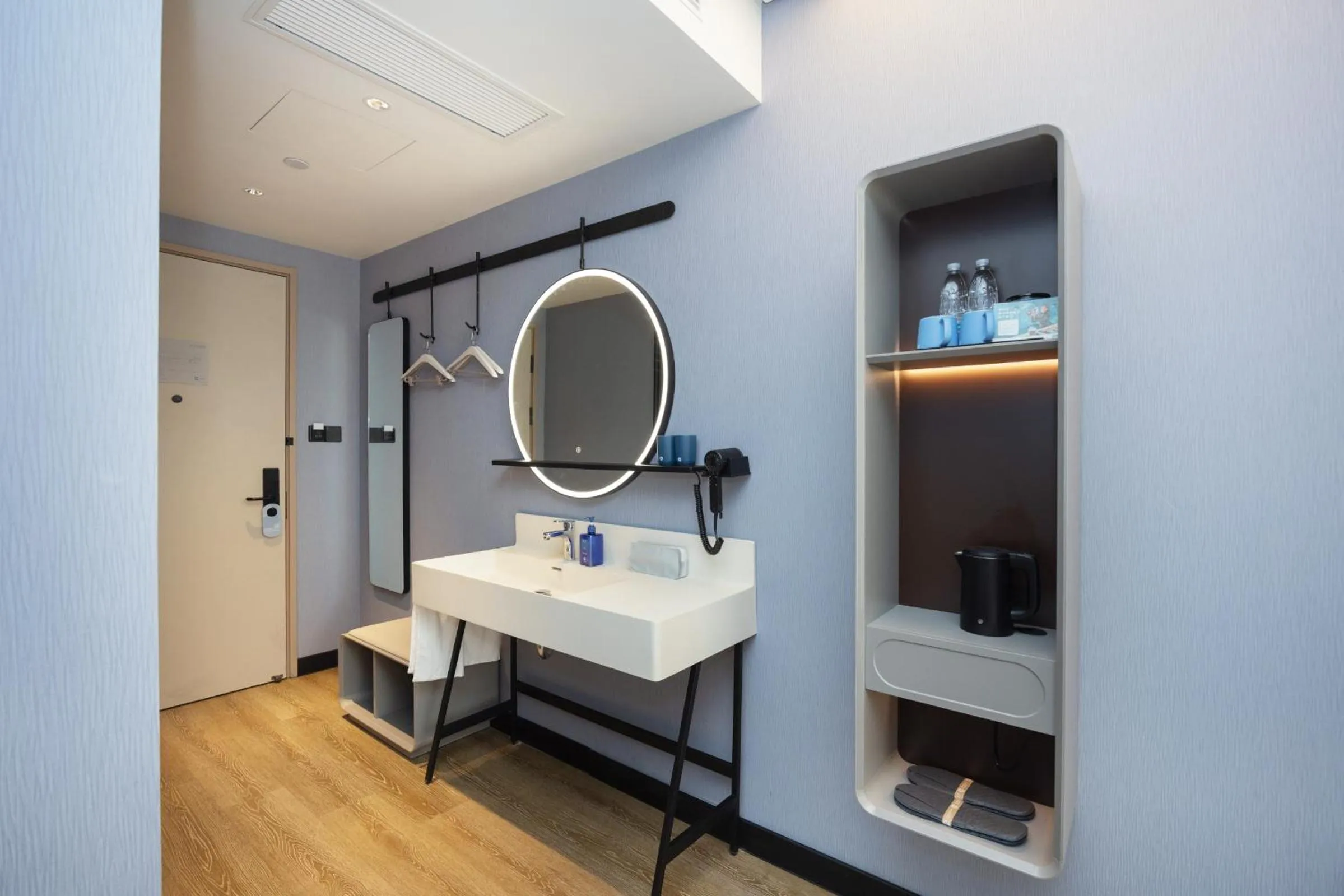 Hanting Hotel Shanghai Yishan Road Center