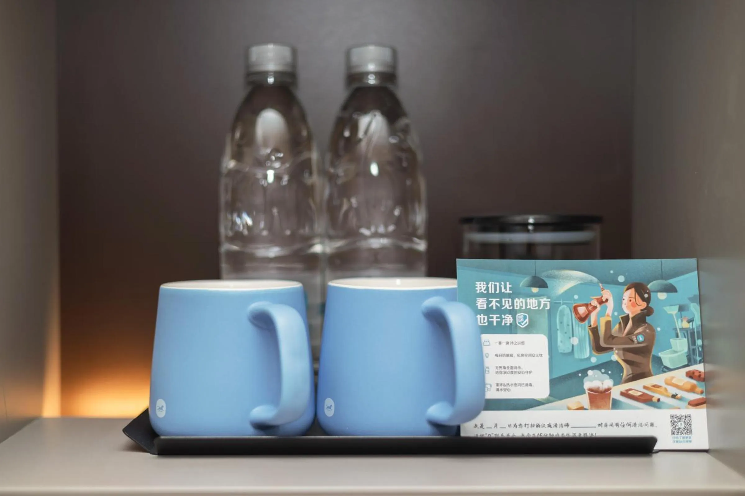 Hanting Hotel Shanghai Yishan Road Center