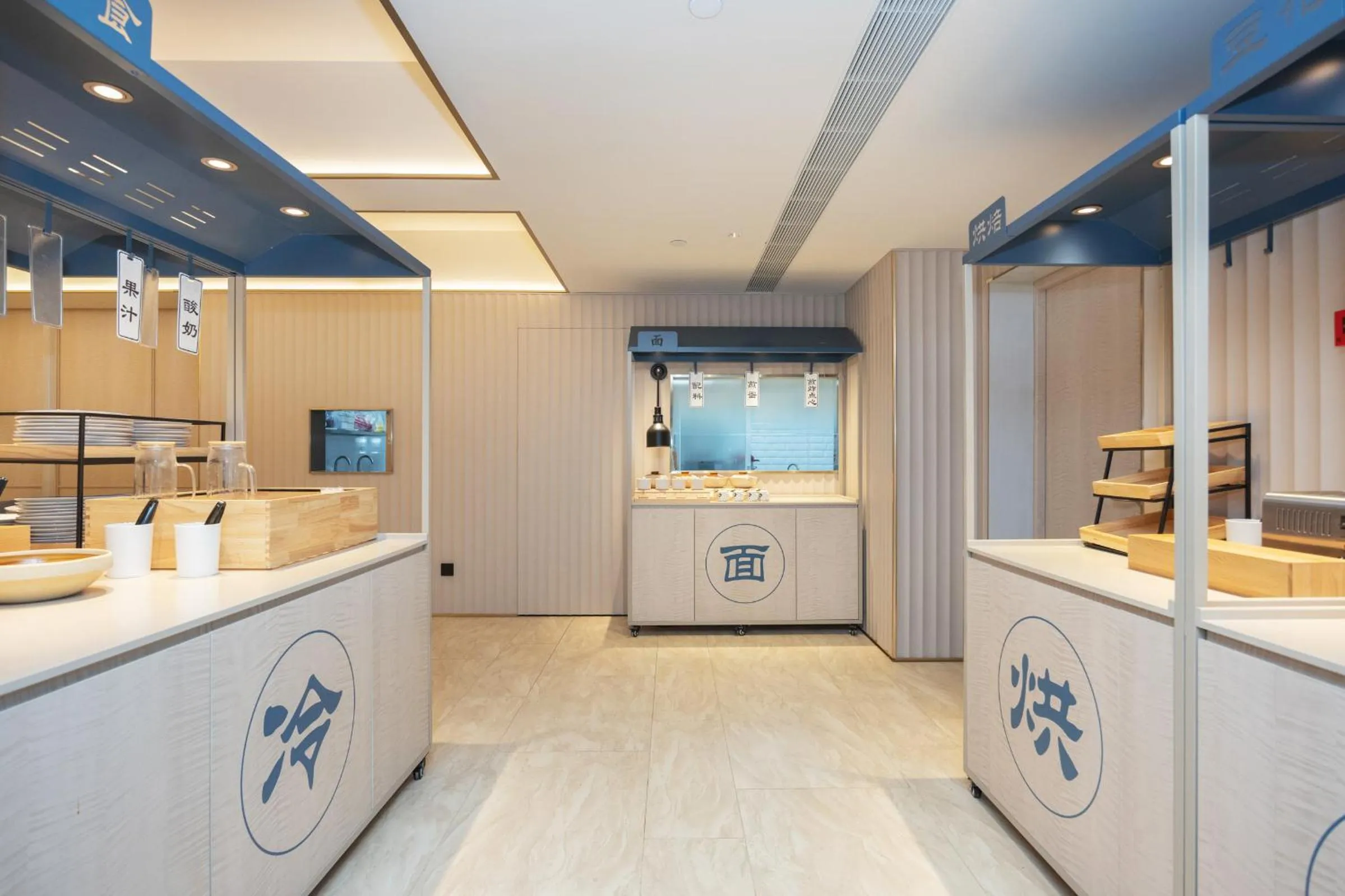 Hanting Hotel Shanghai Yishan Road Center