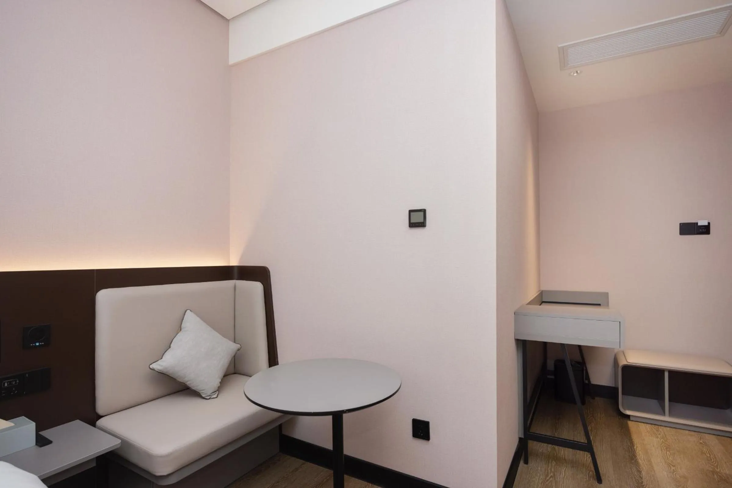 Hanting Hotel Shanghai Yishan Road Center