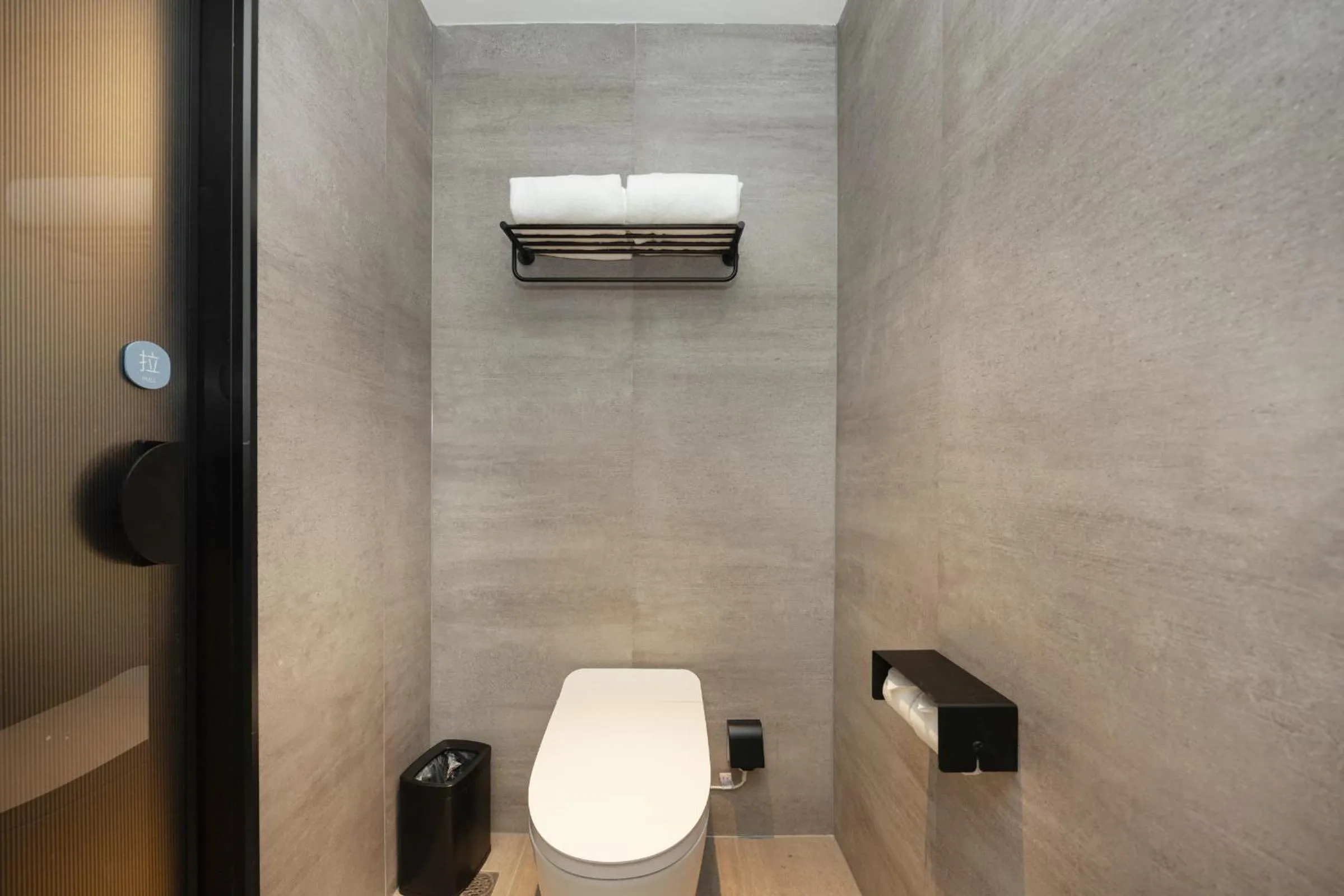 Hanting Hotel Shanghai Yishan Road Center