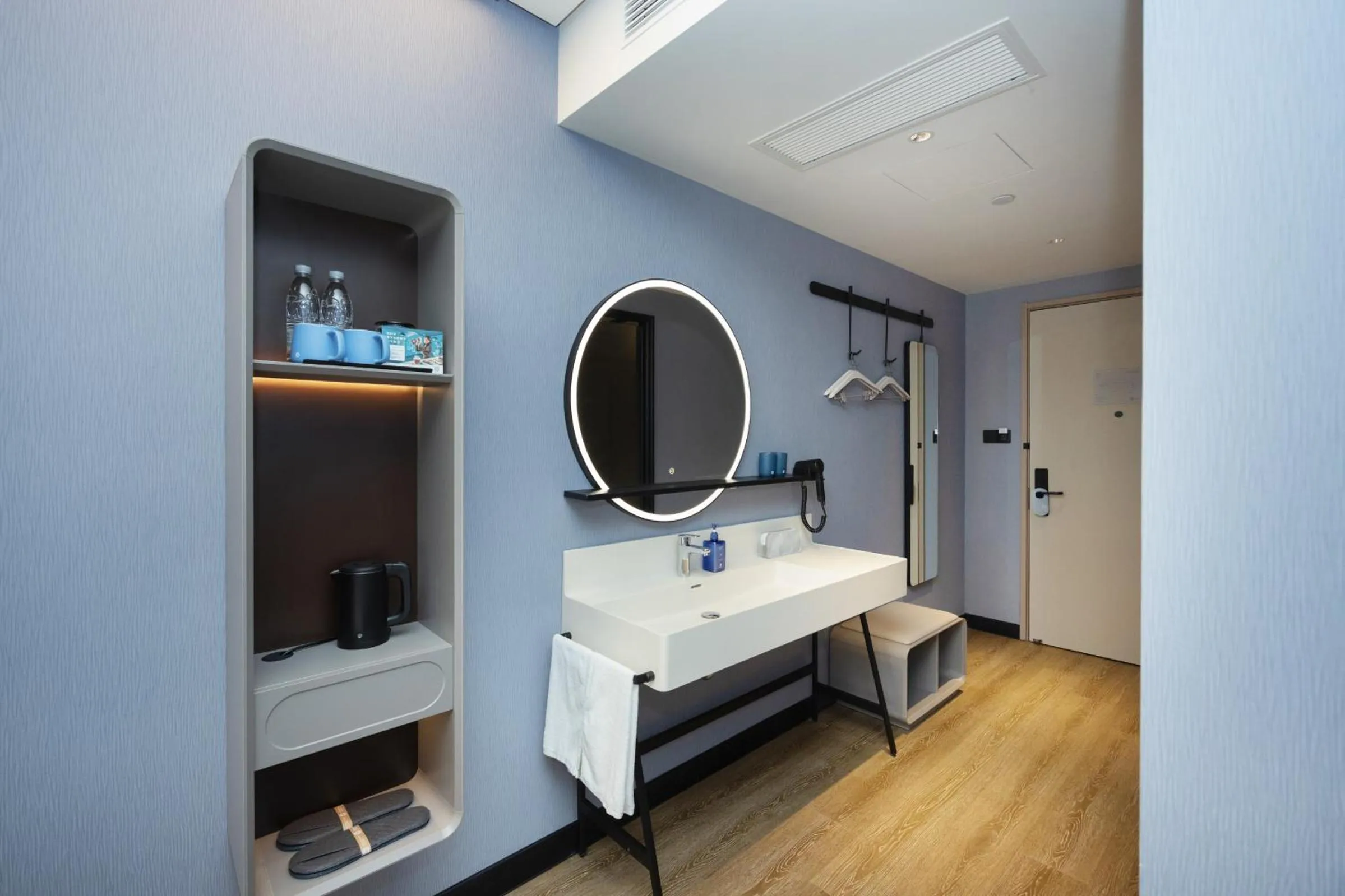 Hanting Hotel Shanghai Yishan Road Center