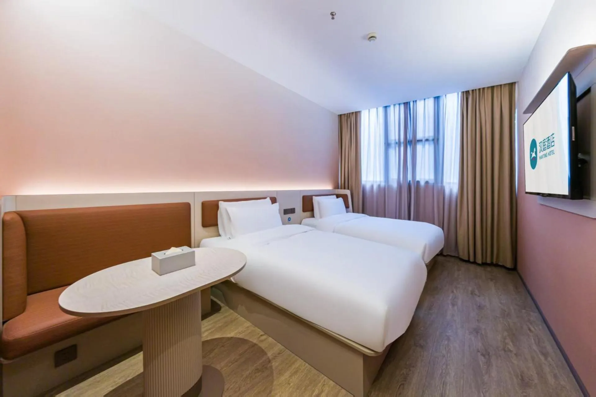 Bed in Hanting Hotel Shanghai Pudong Airport Shixin Road