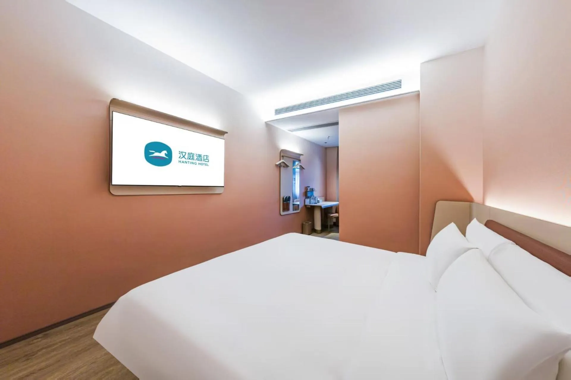 Bed in Hanting Hotel Shanghai Pudong Airport Shixin Road