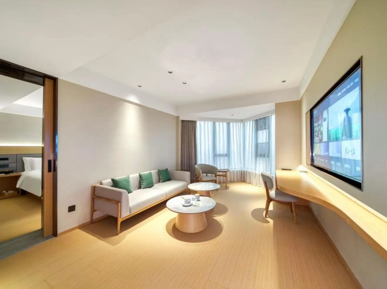 Living room in JI Hotel Shanghai Pudong Airport Chuansha Road