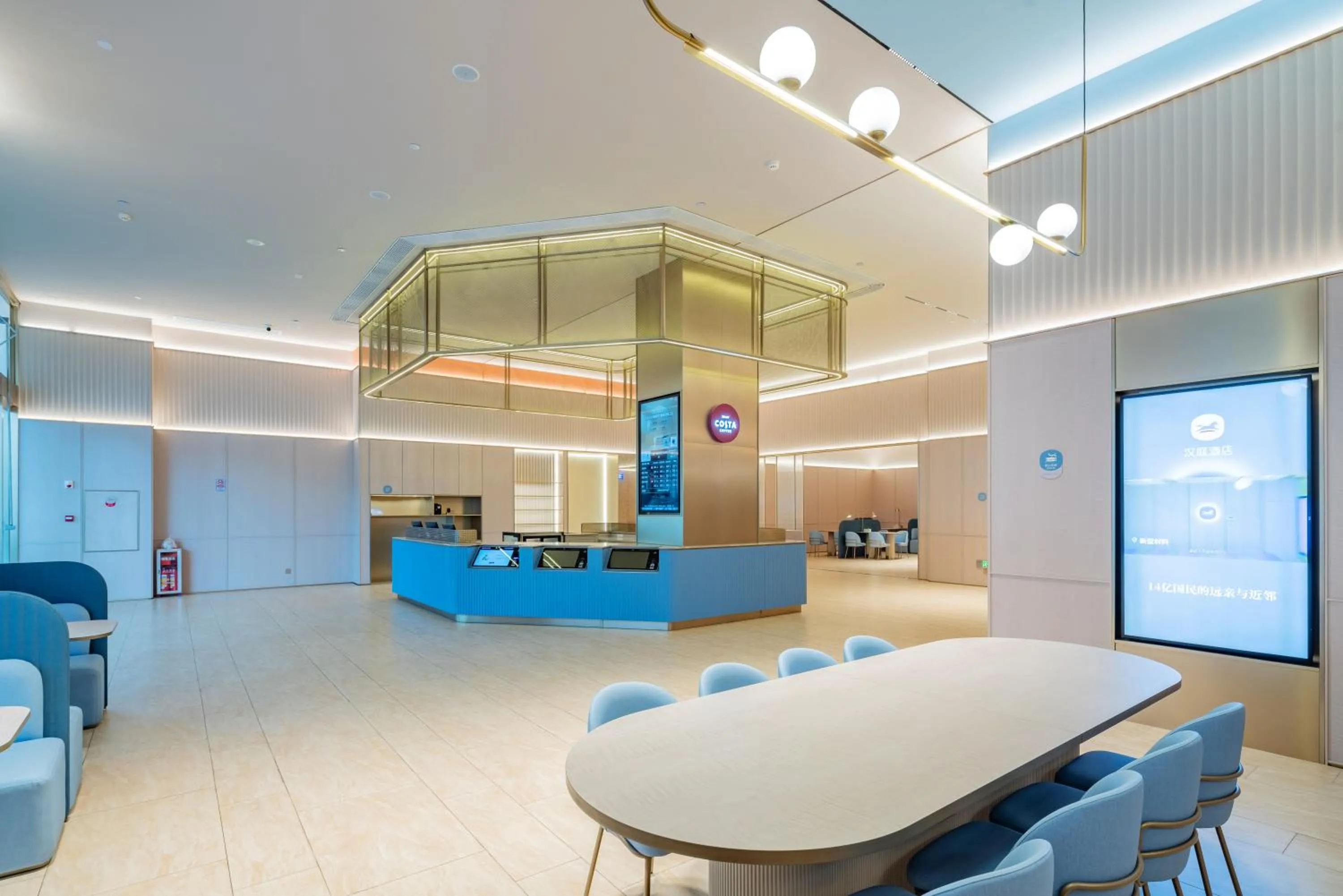 Seating area in Hanting Hotel Guangzhou Nangang Subway Station