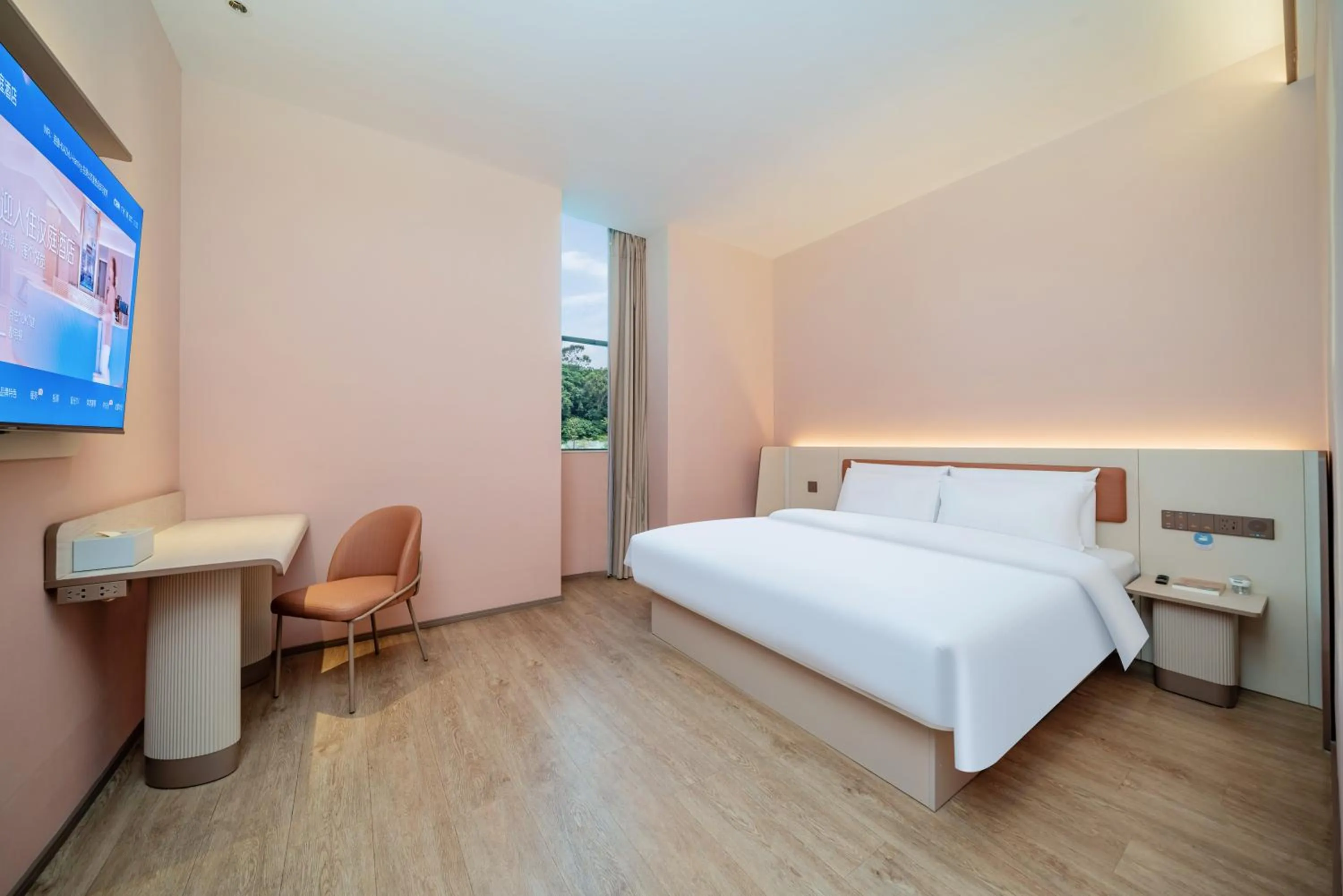 Bed in Hanting Hotel Guangzhou Nangang Subway Station