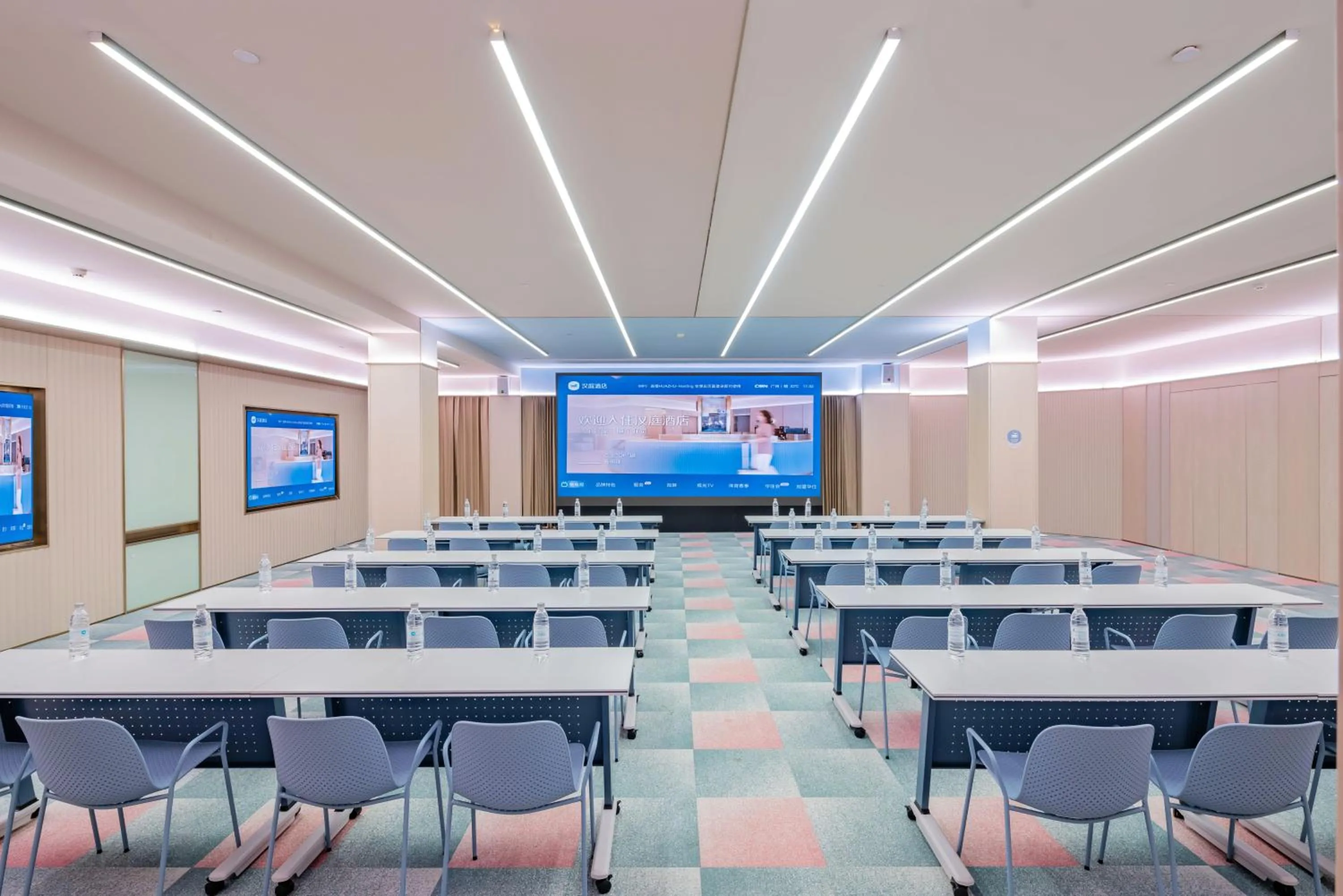 Meeting/conference room in Hanting Hotel Guangzhou Nangang Subway Station