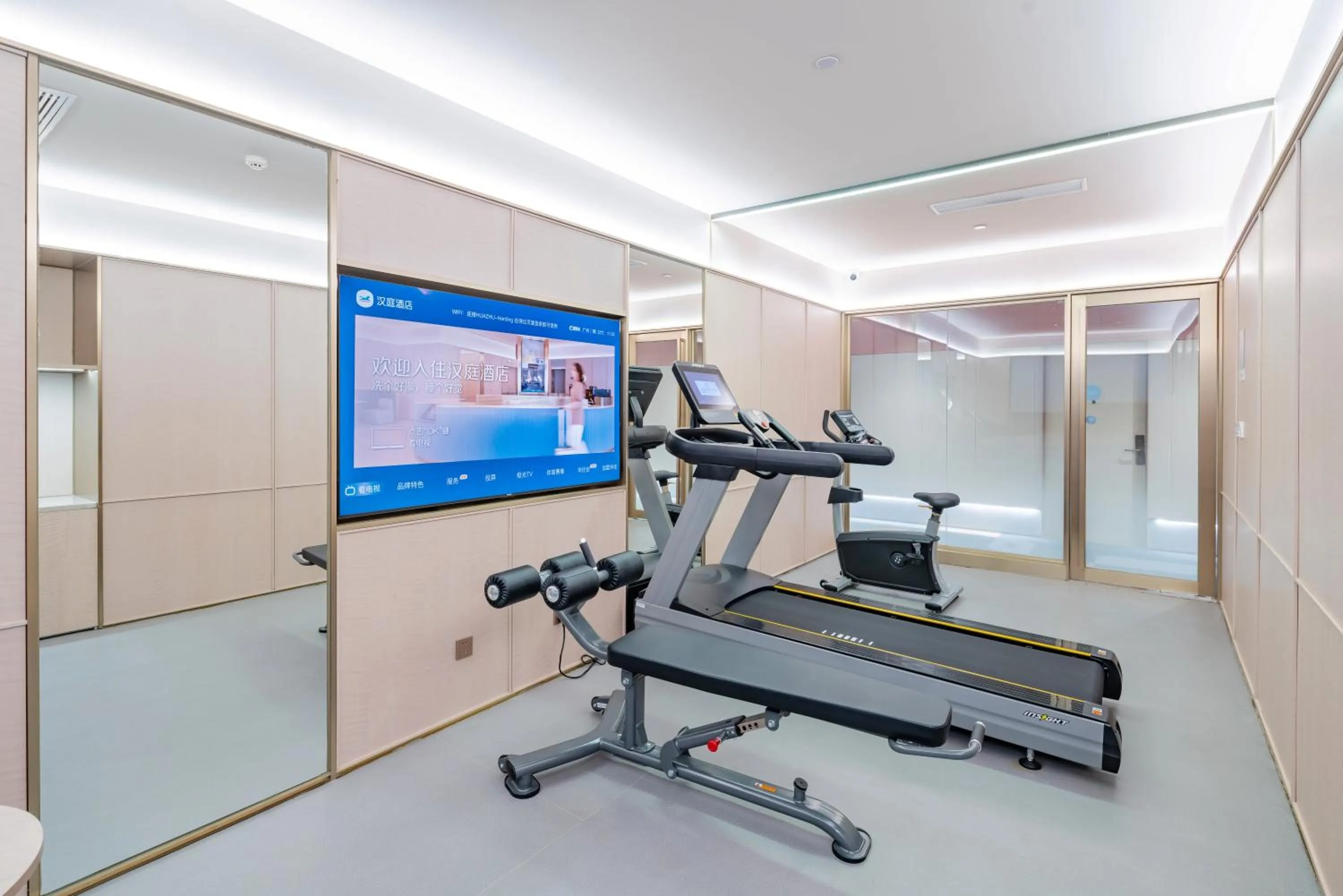 Fitness centre/facilities in Hanting Hotel Guangzhou Nangang Subway Station