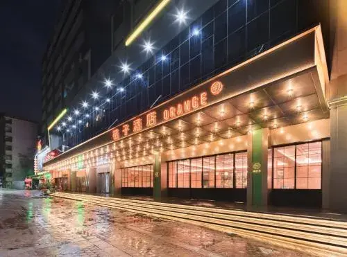 Orange Hotel Shenzhen Shennan Avenue Huaqiang Orange Hotel Shenzhen Shennan Avenue Huaqiang