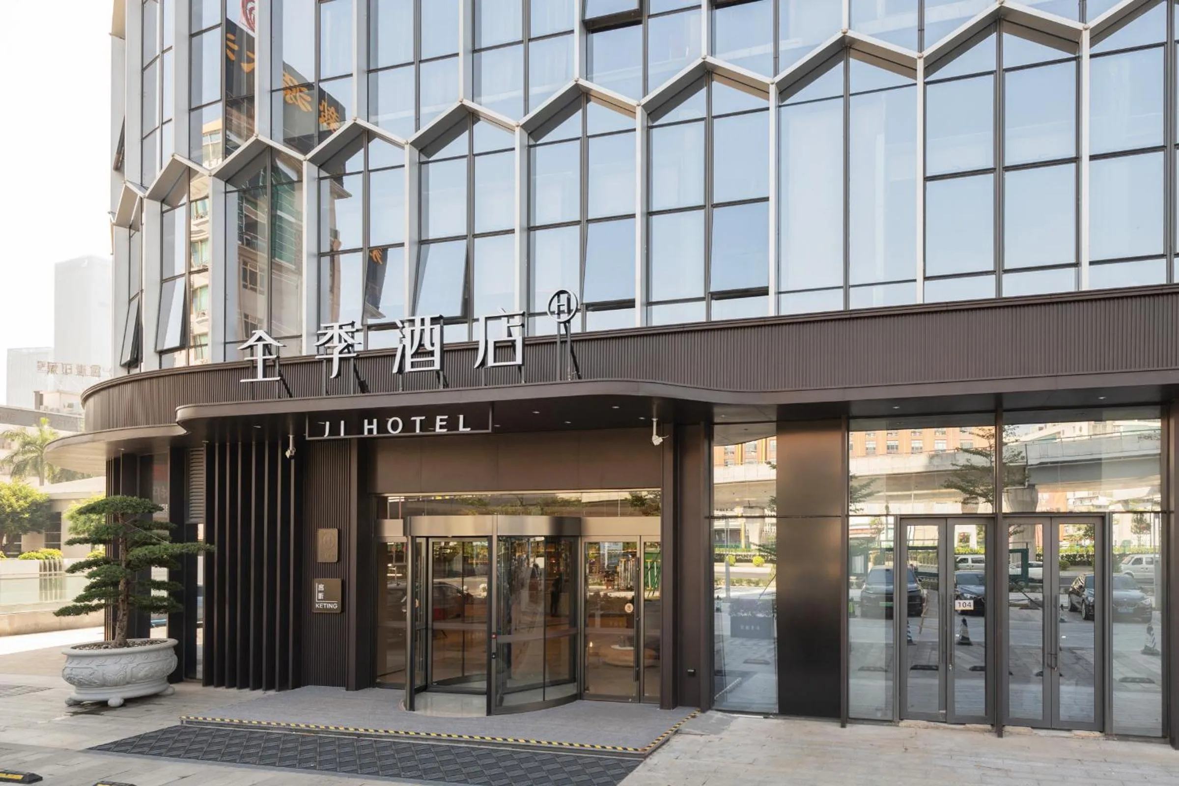 Property building in JI Hotel Guangzhou Panyu Chimelong Wanbo Center