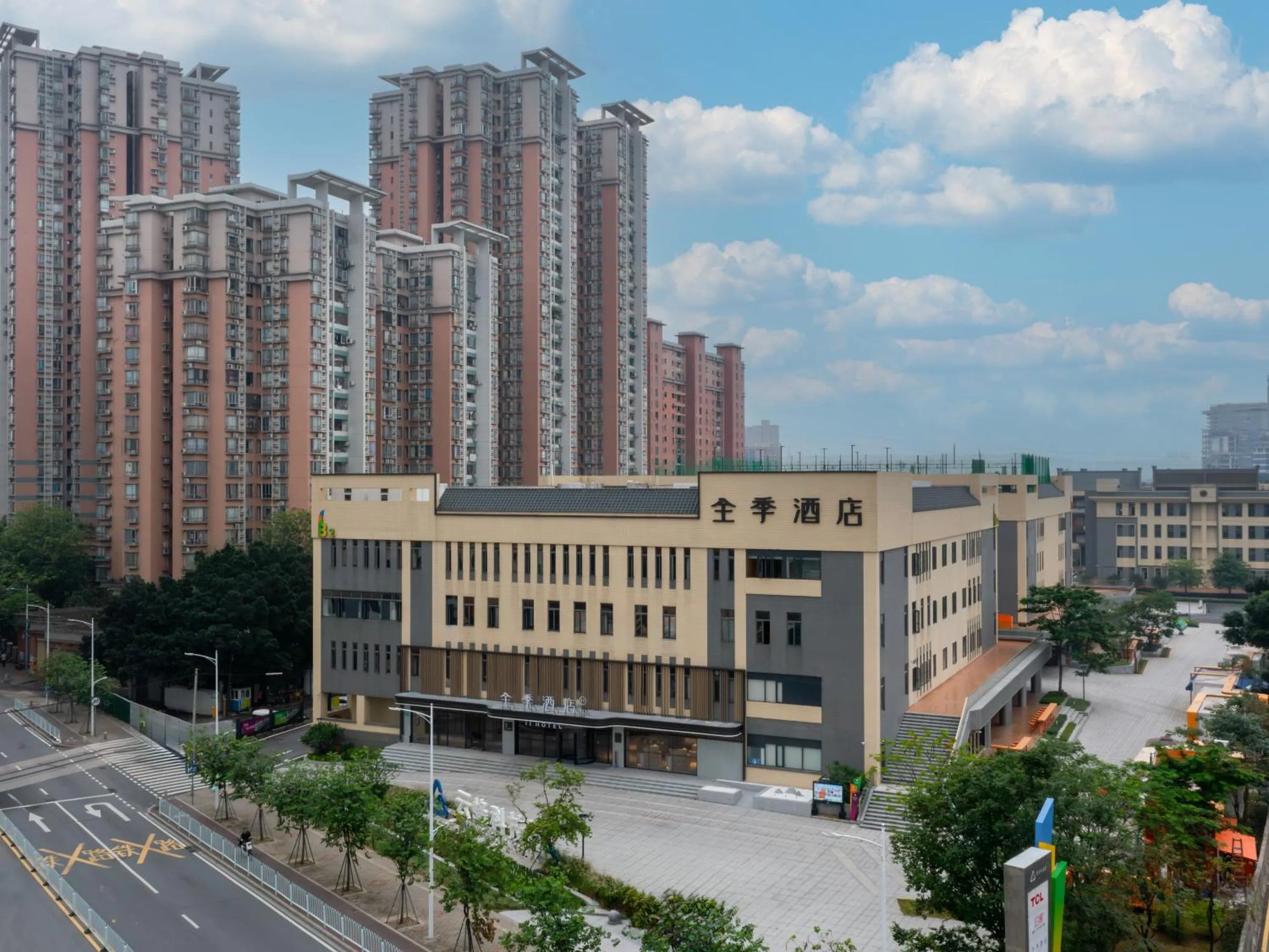 Property building in JI Hotel Guangzhou Liwan TCL Yunfeng Technology Park