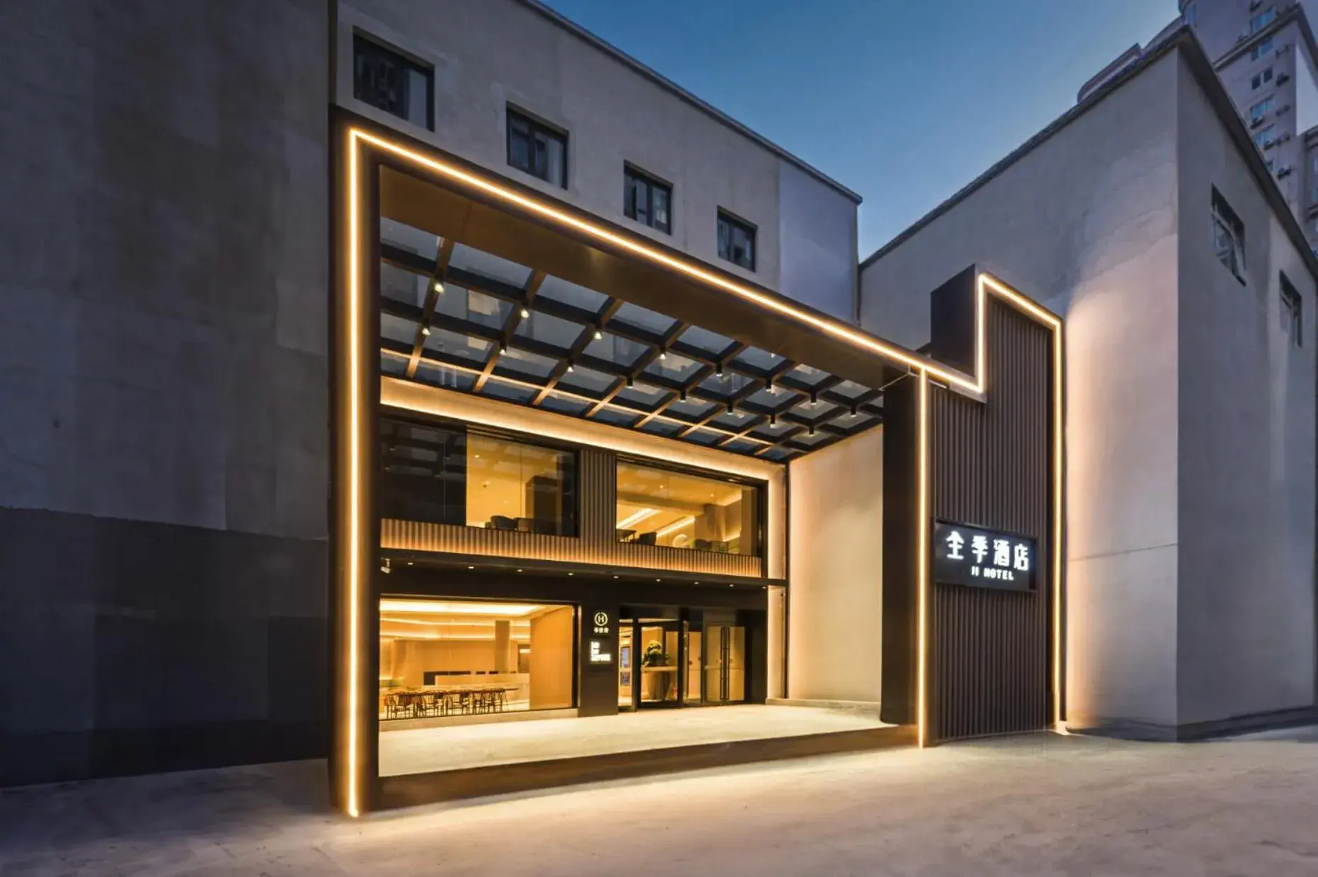 JI Hotel Beijing Jinsong Middle Street JI Hotel Beijing Jinsong Middle Street