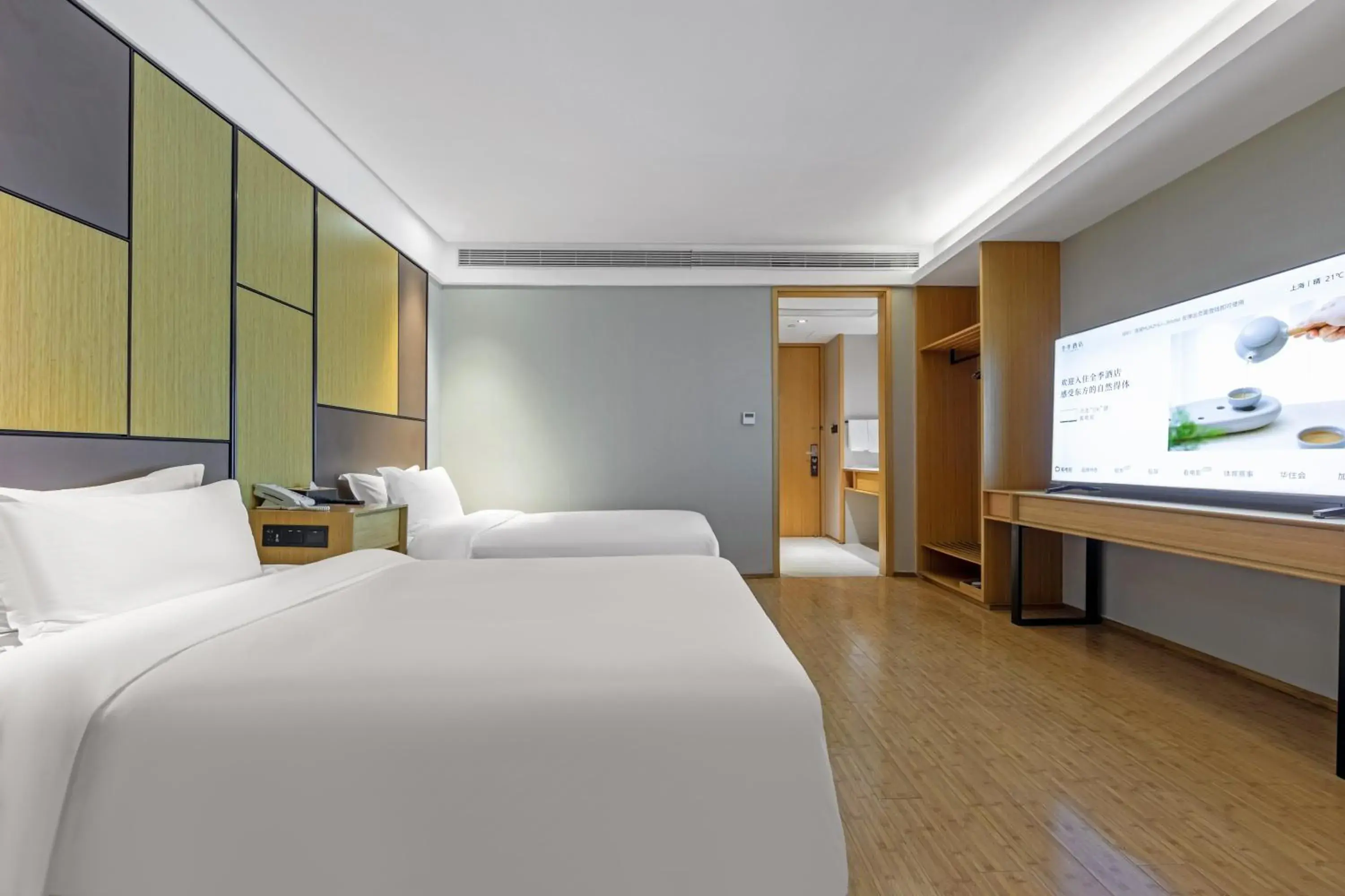 Twin Room in JI Hotel Shanghai Changshou Road Twin Room in JI Hotel Shanghai Changshou Road