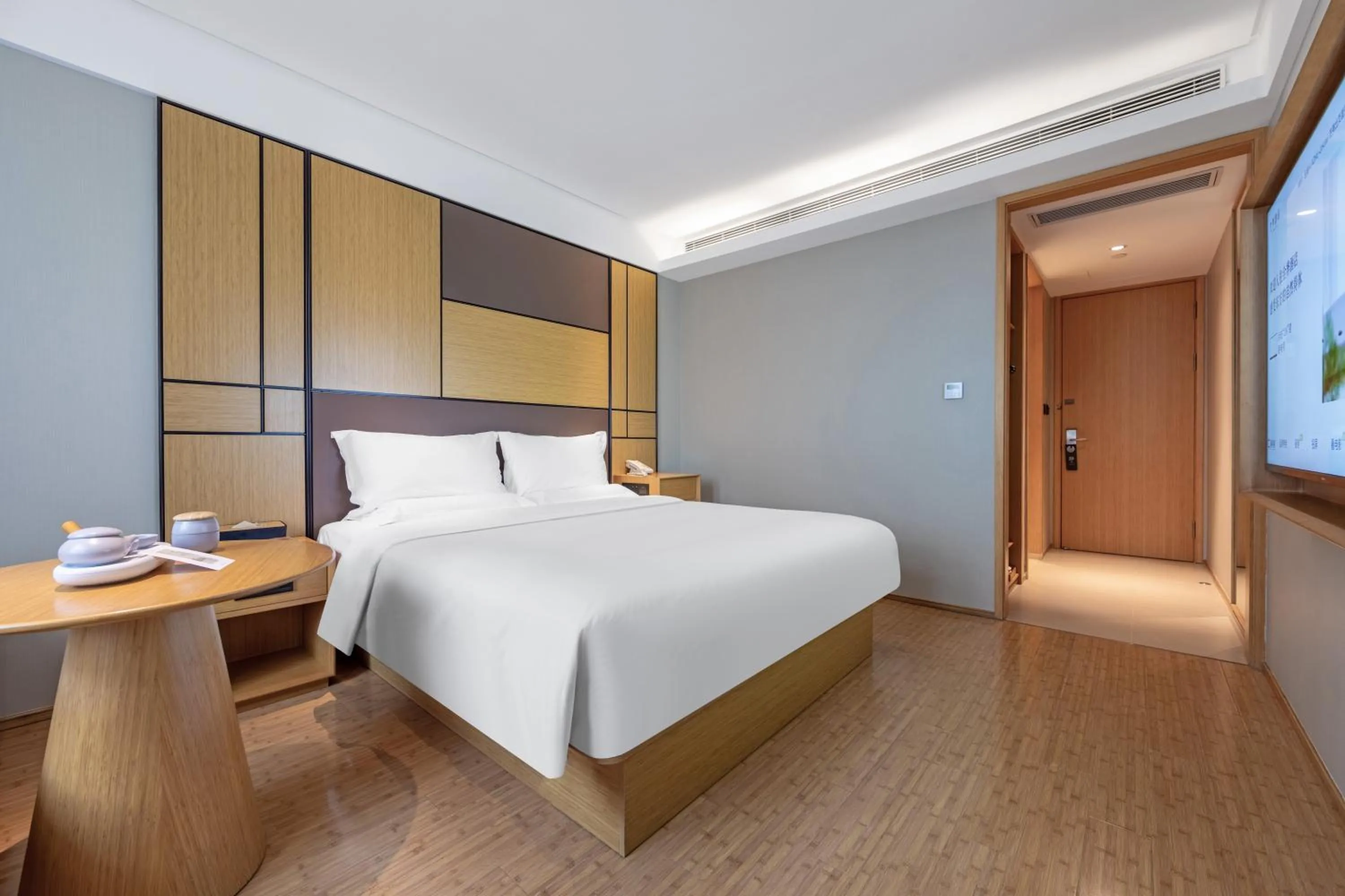 Bed in JI Hotel Shanghai Changshou Road