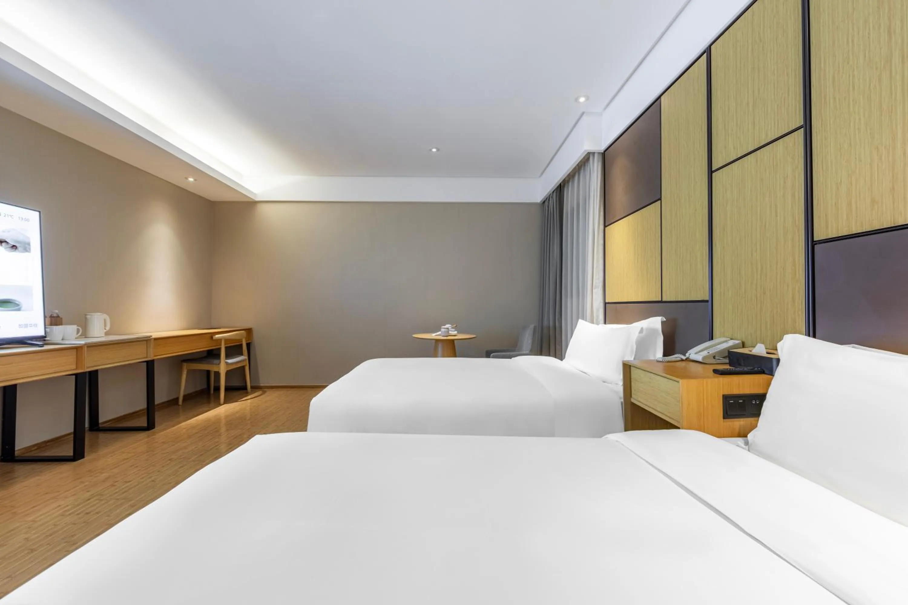 Bed in JI Hotel Shanghai Changshou Road