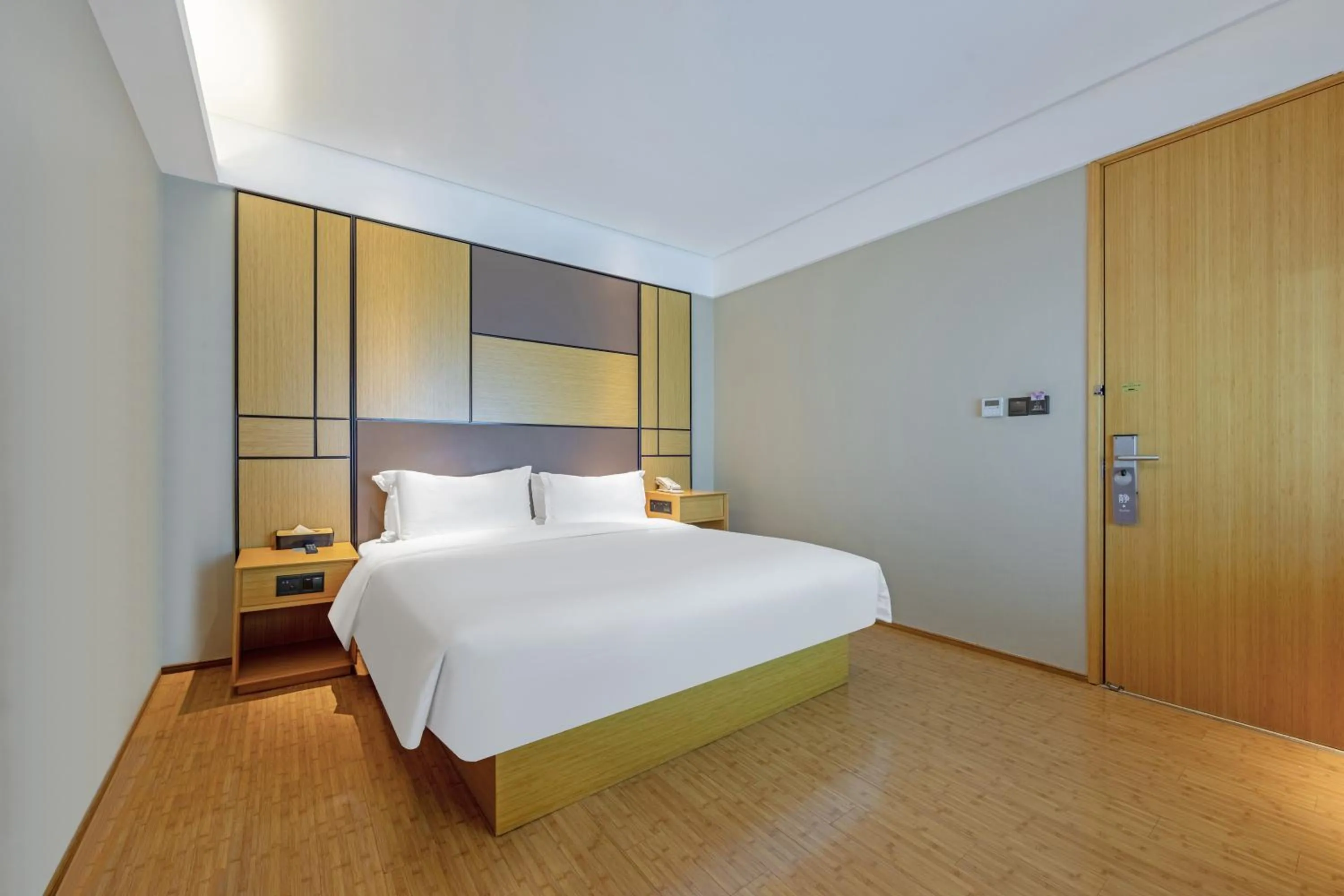 Bedroom, Bed in JI Hotel Shanghai Changshou Road