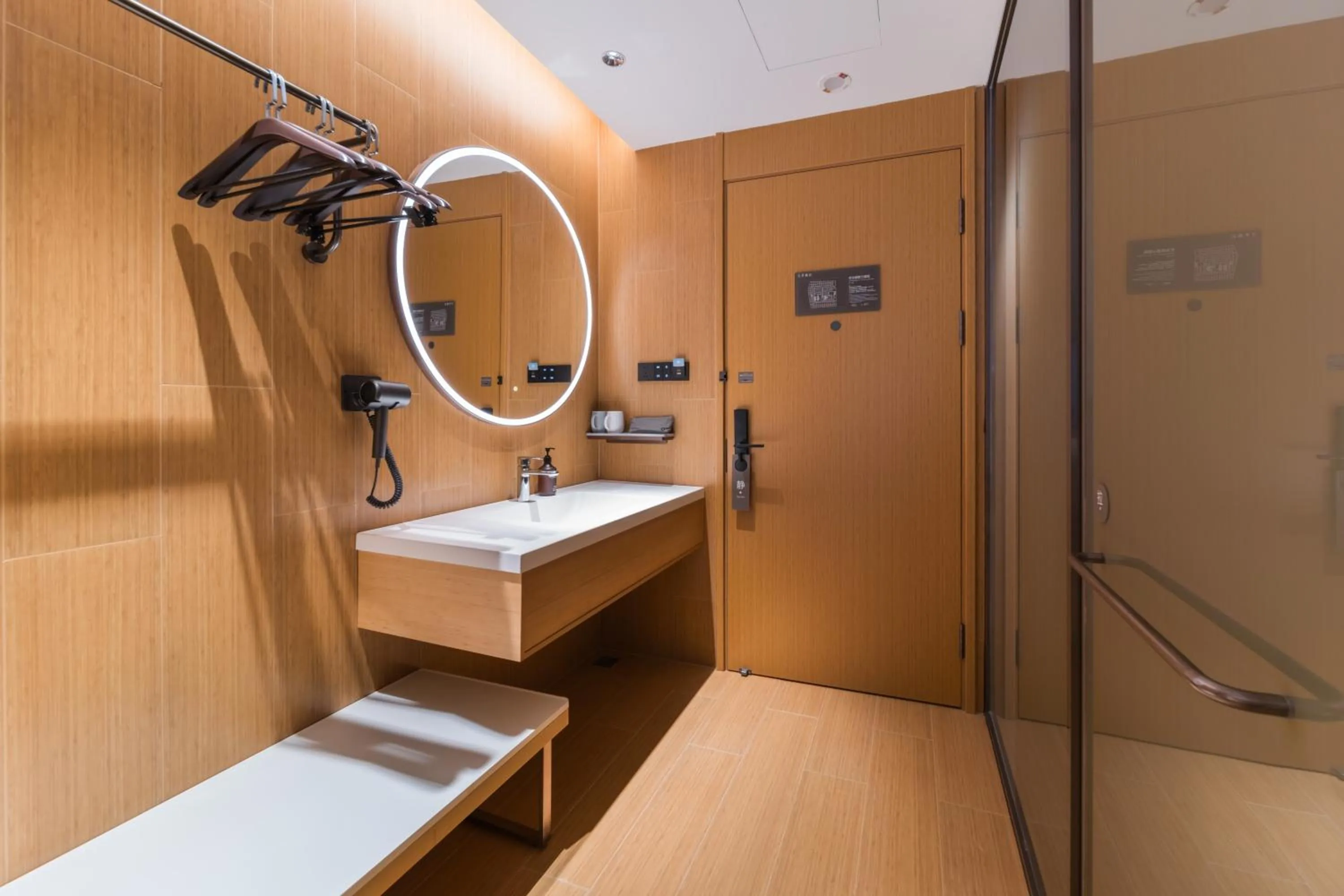 JI Hotel Guangzhou Pazhou Exhibition Center