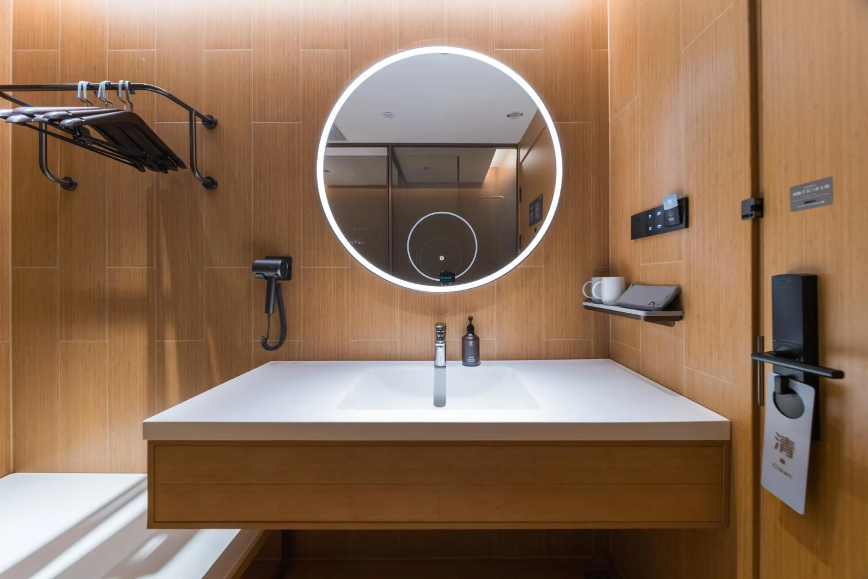 JI Hotel Guangzhou Pazhou Exhibition Center