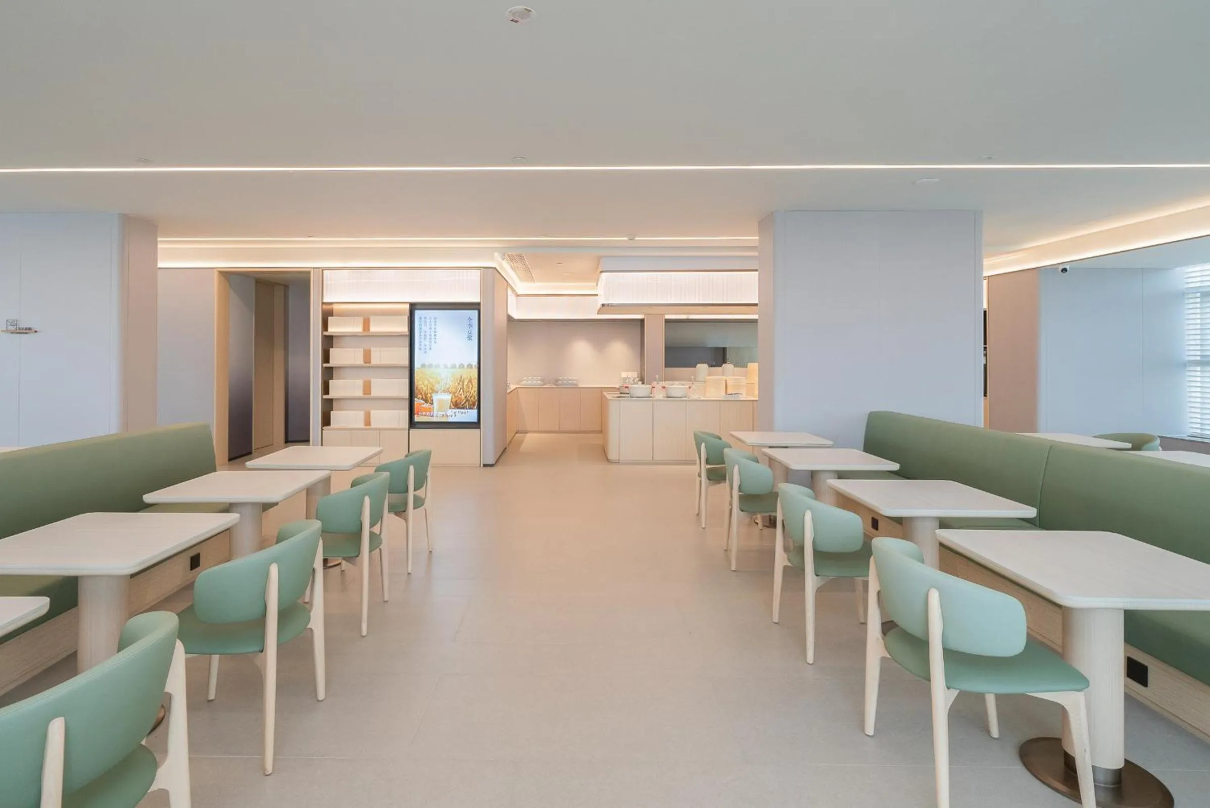 Restaurant/places to eat in JI Hotel Guangzhou Huangpu Dasha East Subway Station