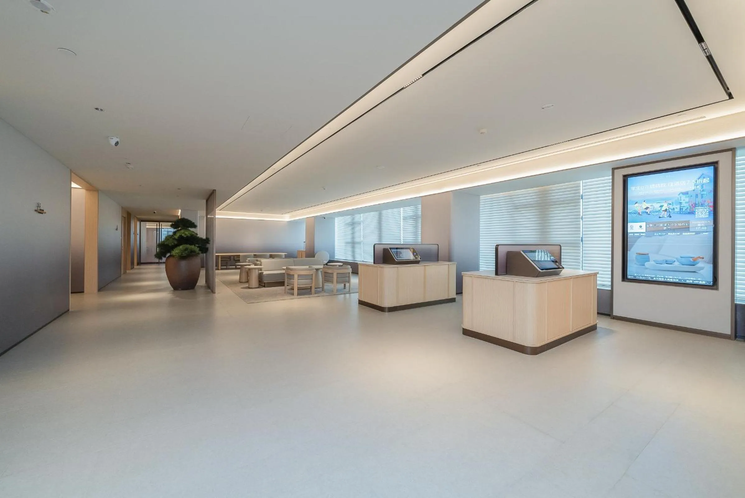 Lobby or reception in JI Hotel Guangzhou Huangpu Dasha East Subway Station