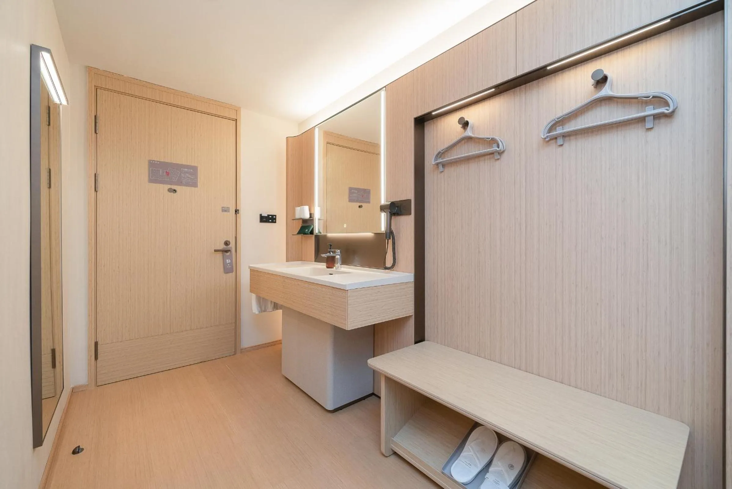 towels in JI Hotel Guangzhou Huangpu Dasha East Subway Station