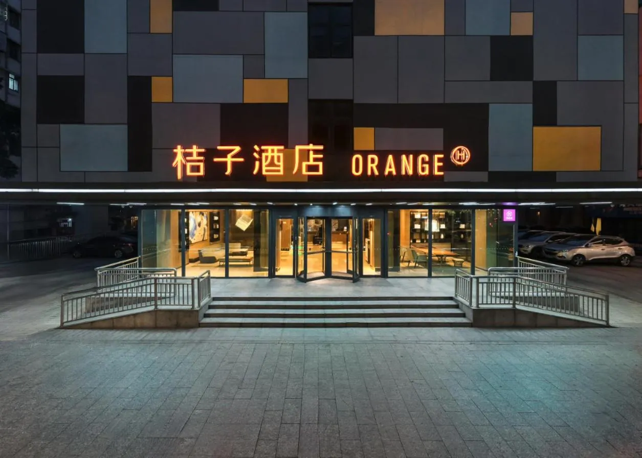 Orange Hotel Guangzhou Sanyuanli
