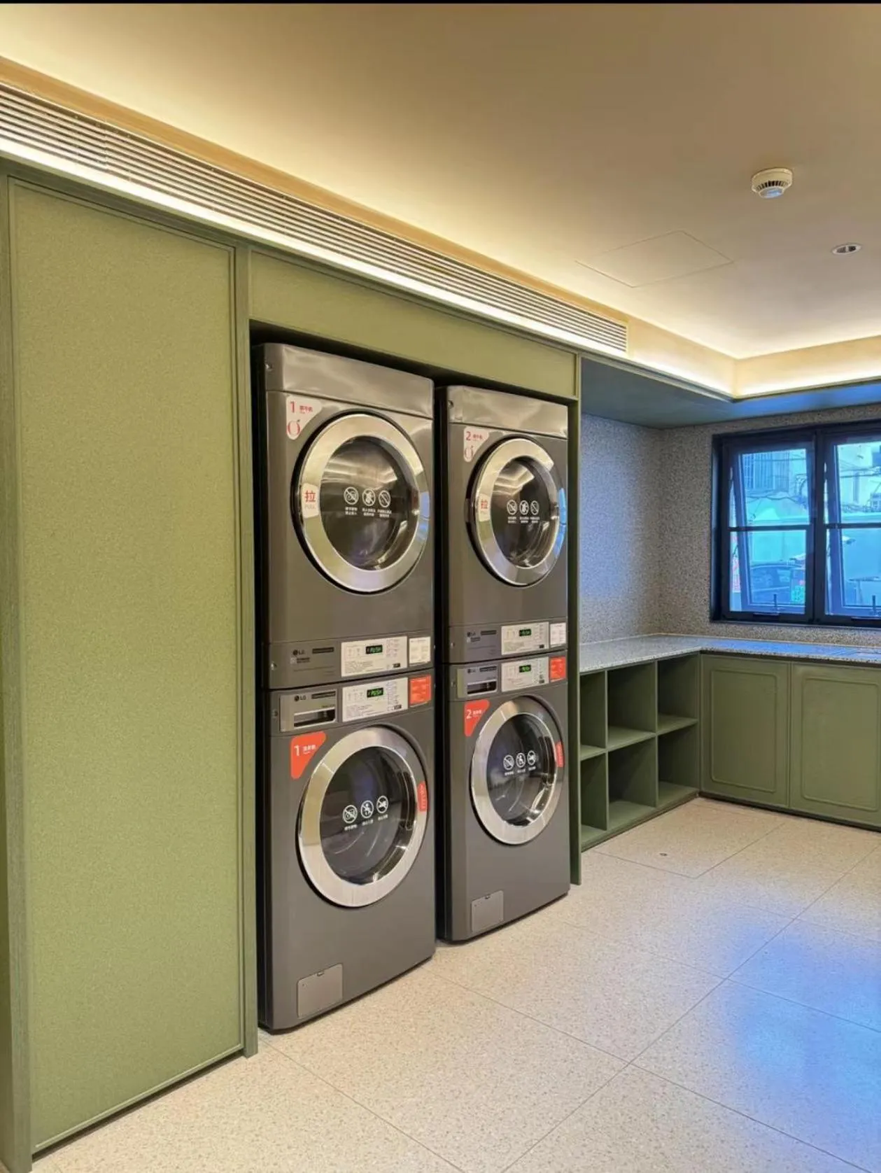 washing machine in Orange Hotel Shanghai Xujiahui Damuqiao Road