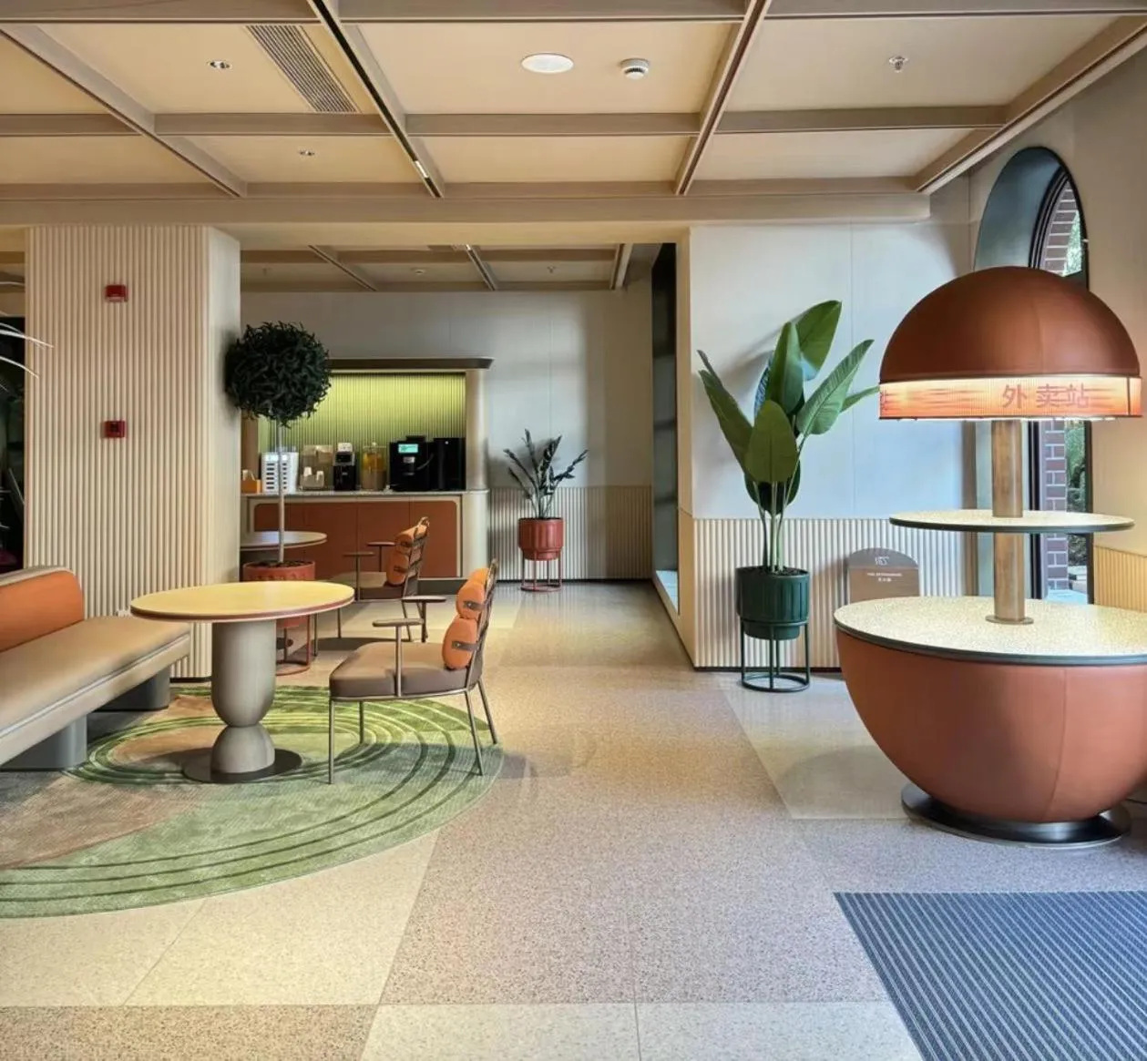 Seating area in Orange Hotel Shanghai Xujiahui Damuqiao Road