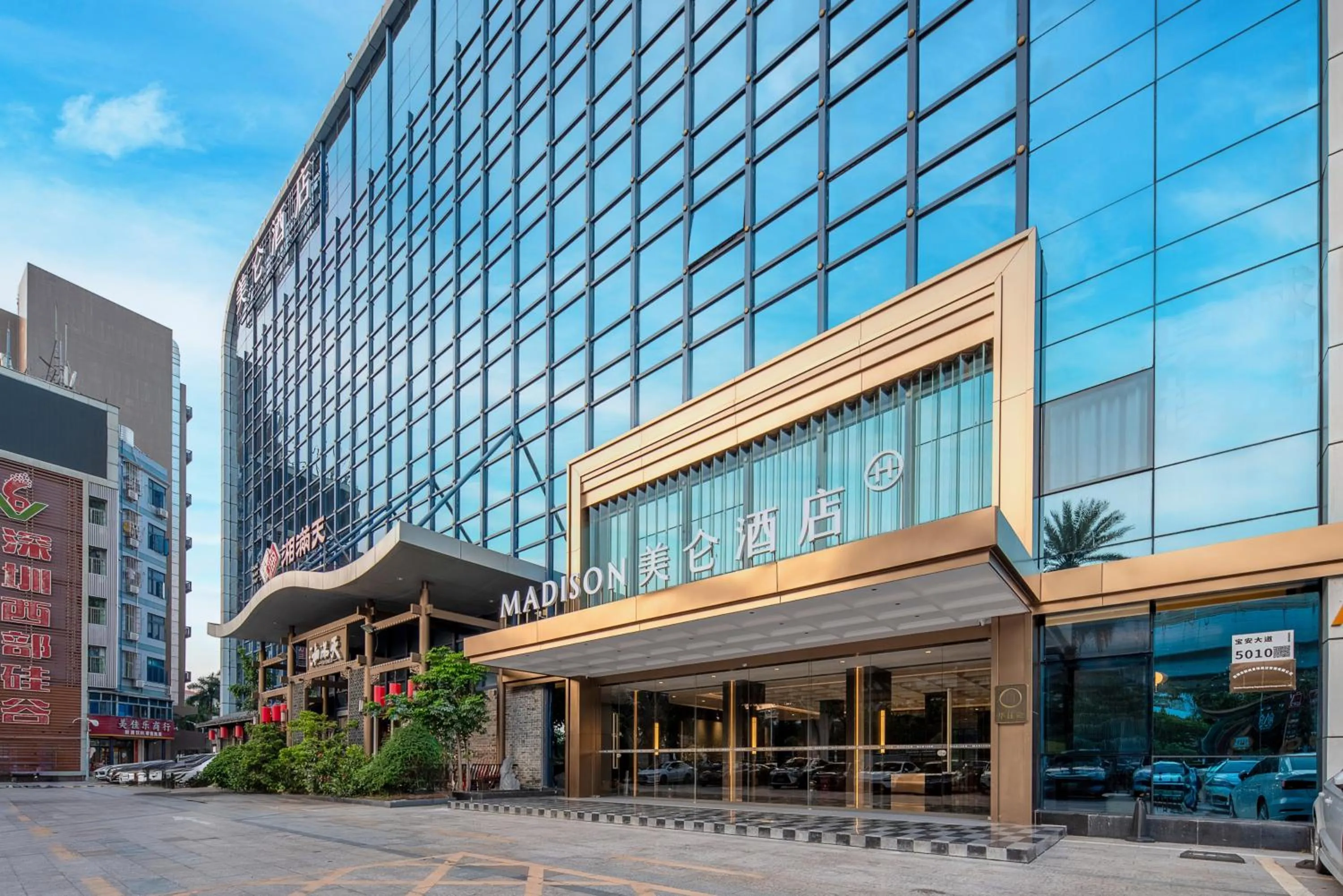 Property building in Royalton Hotel Shenzhen Baoan Airport