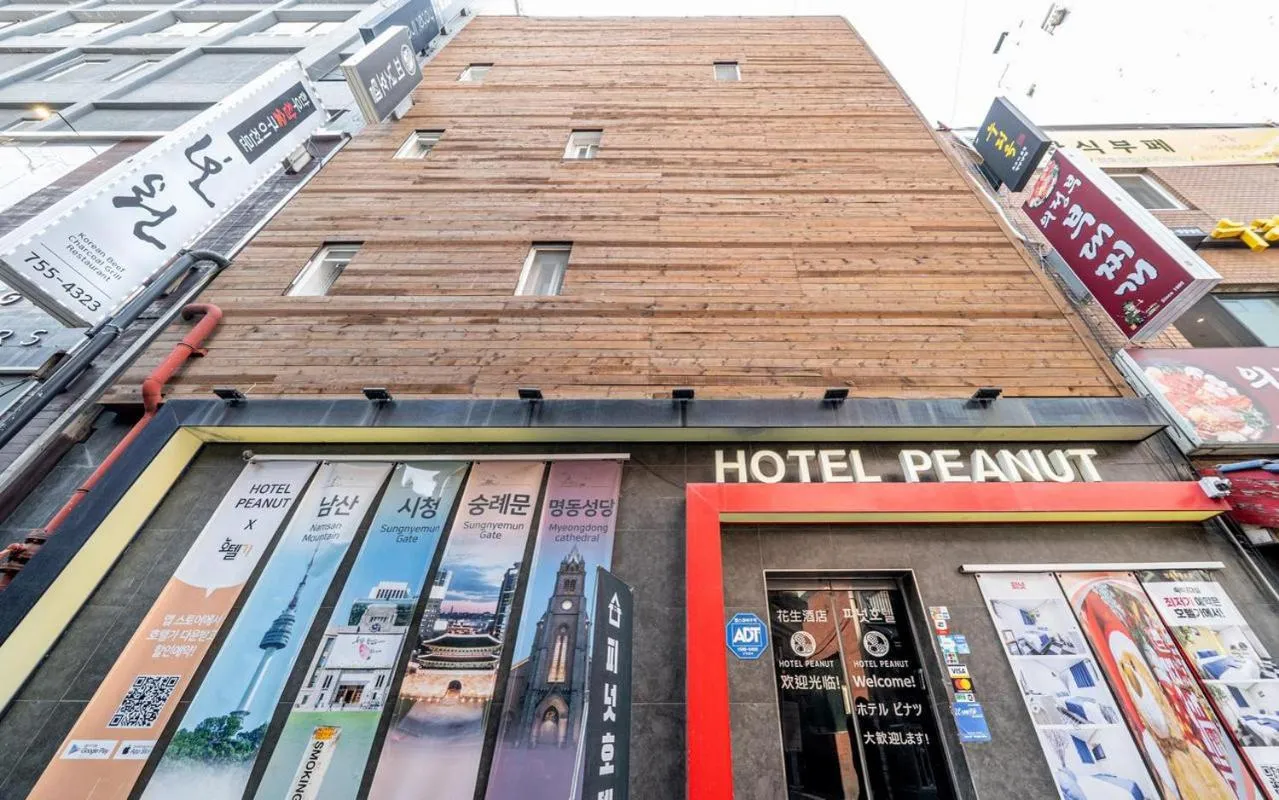 Peanut Hotel Myeongdong