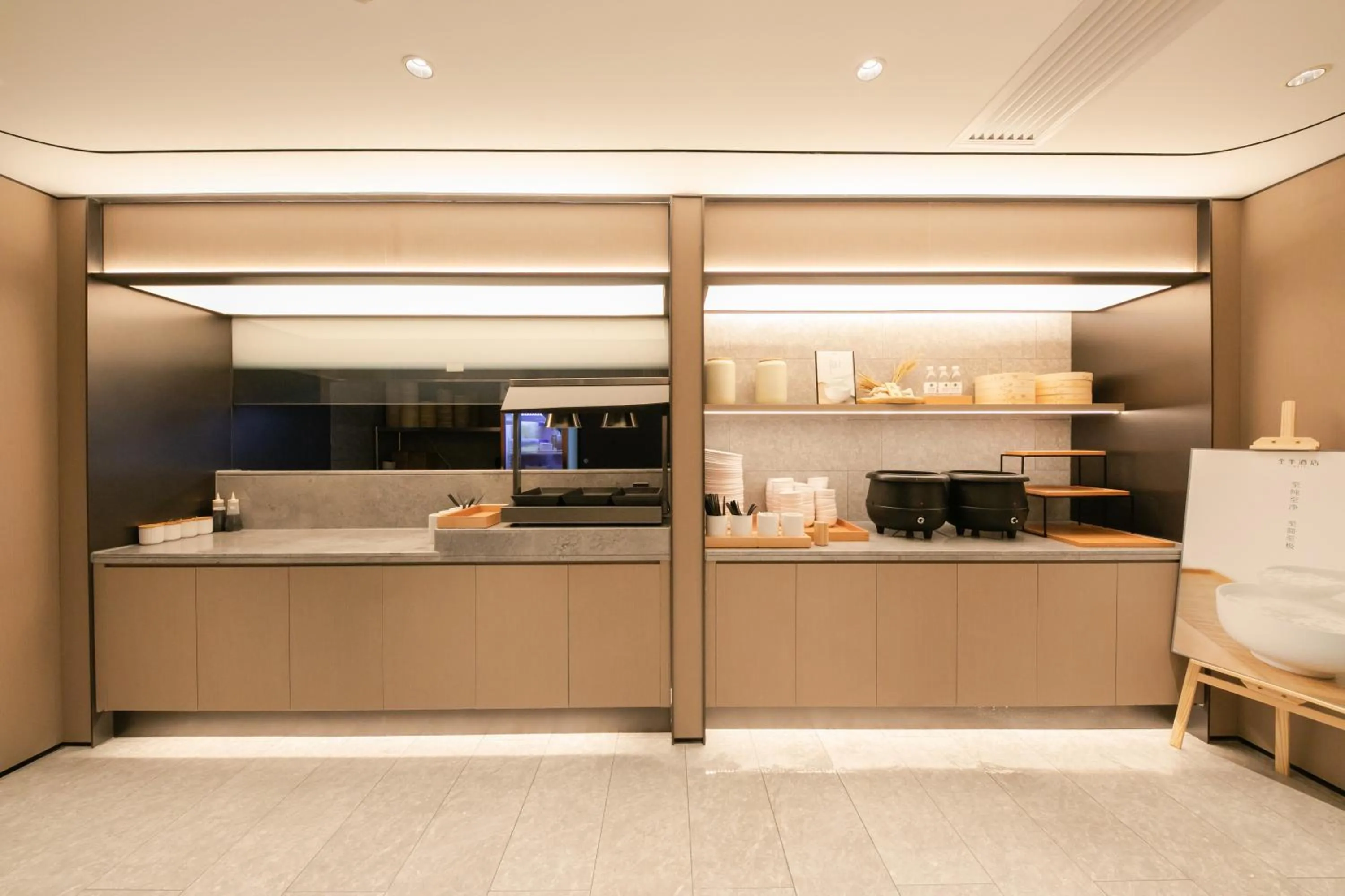 Restaurant/places to eat in JI Hotel Beijing Capital Normal University