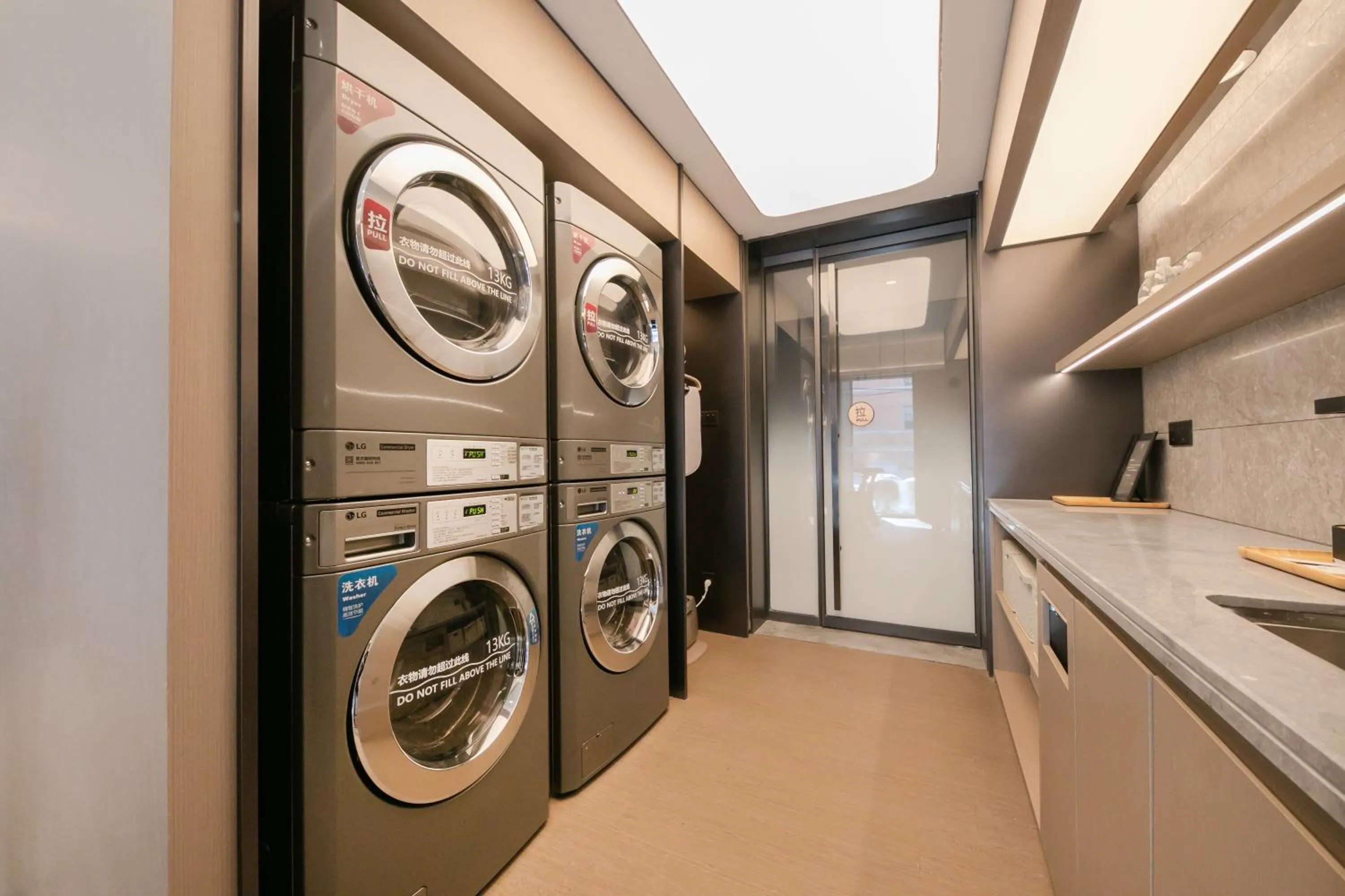 JI Hotel Beijing Capital Normal University