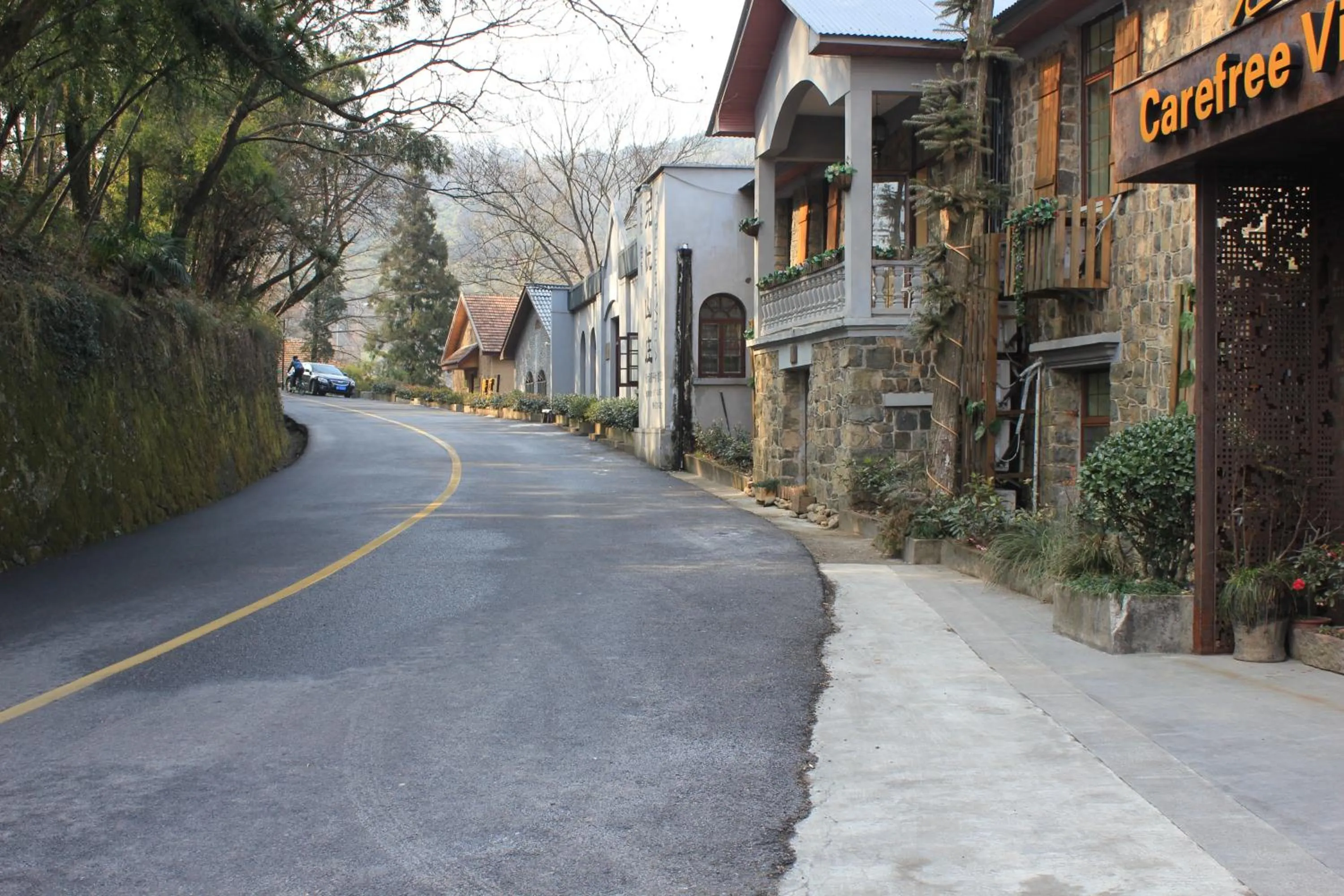 Natural landscape in Moganshan Pinhouwu Hotel