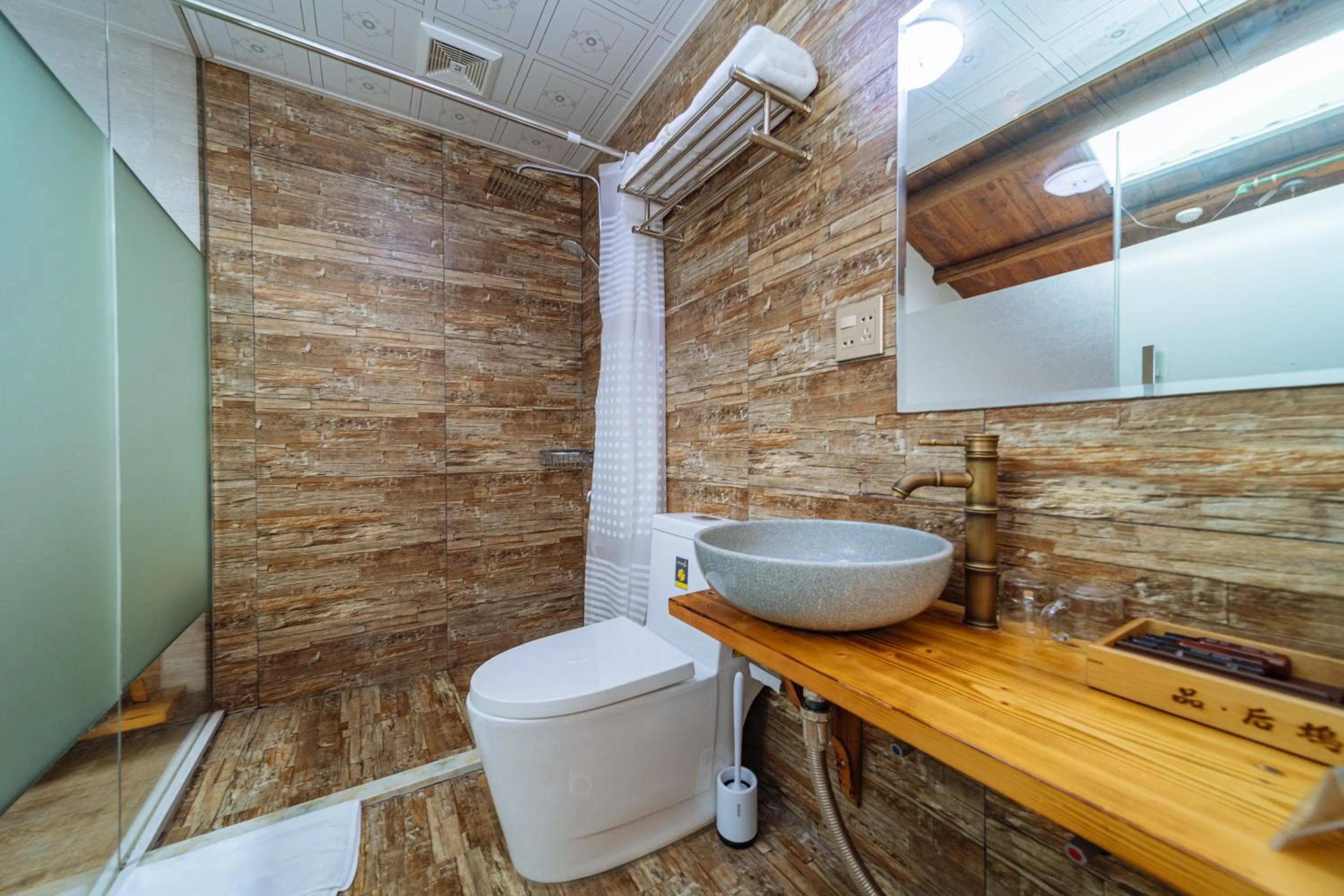 Toilet in Moganshan Pinhouwu Hotel