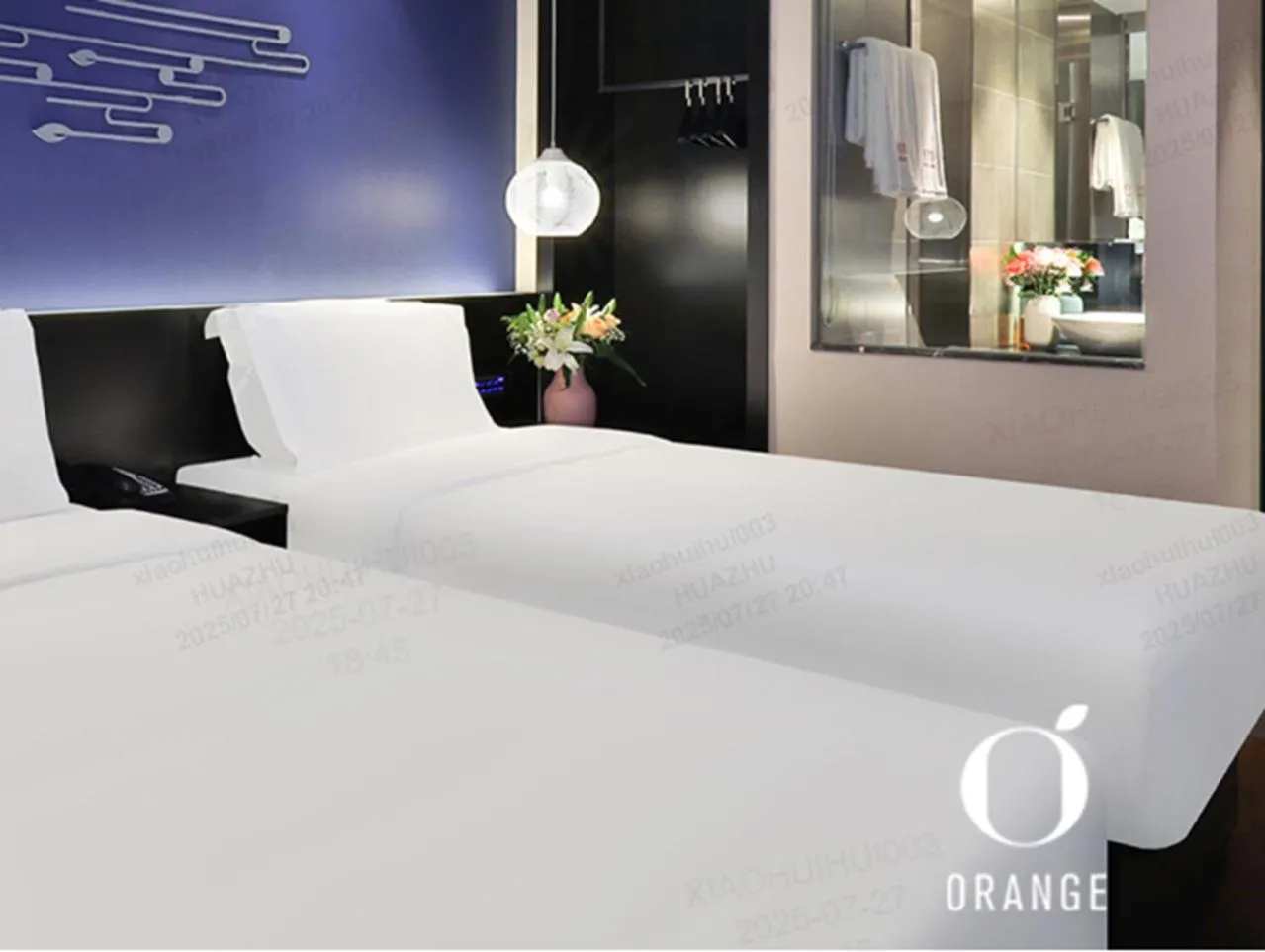Bed in Orange Hotel Beijing Qianmen Street
